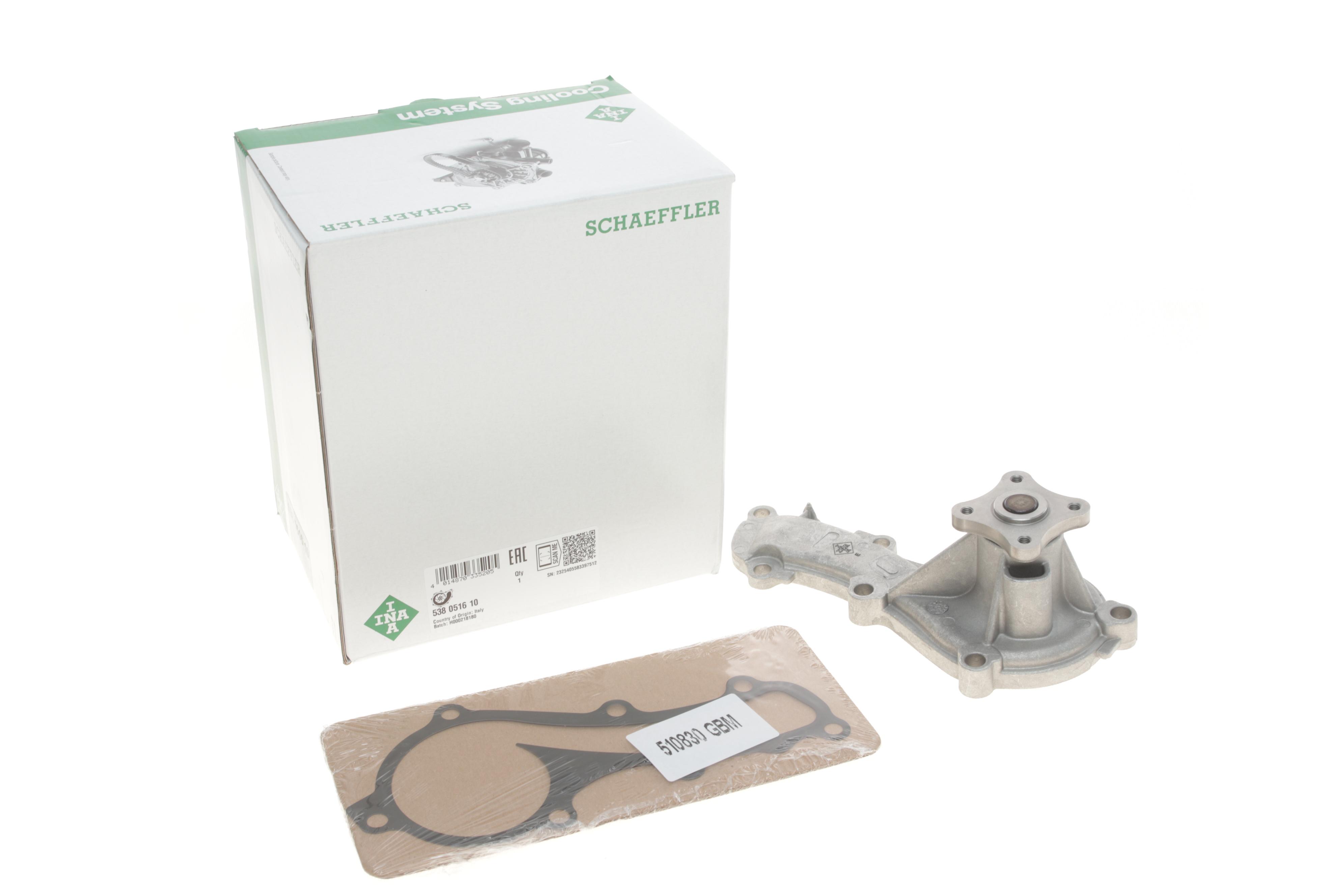 Помпа води Nissan Almera 1.5/1.8 00-/Primera 1.6/1.8 96-