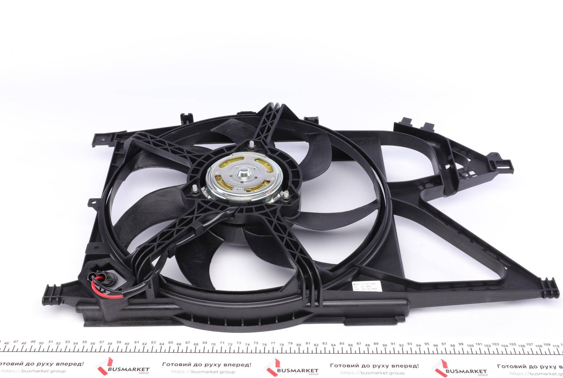 Вентилятор радіатора Opel Combo 01- (з дифузором)