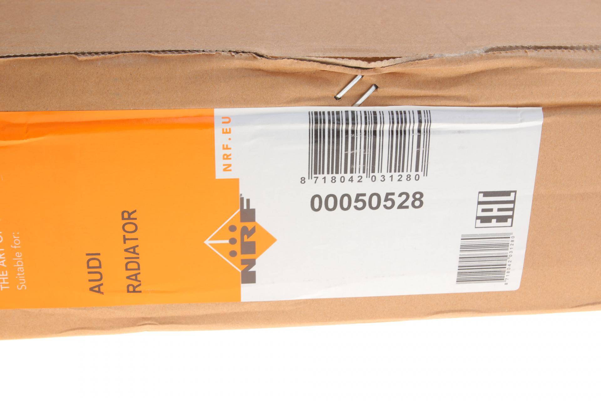 Радіатор охолодження Audi 80/Coupe 1.9D/2.0 89-96