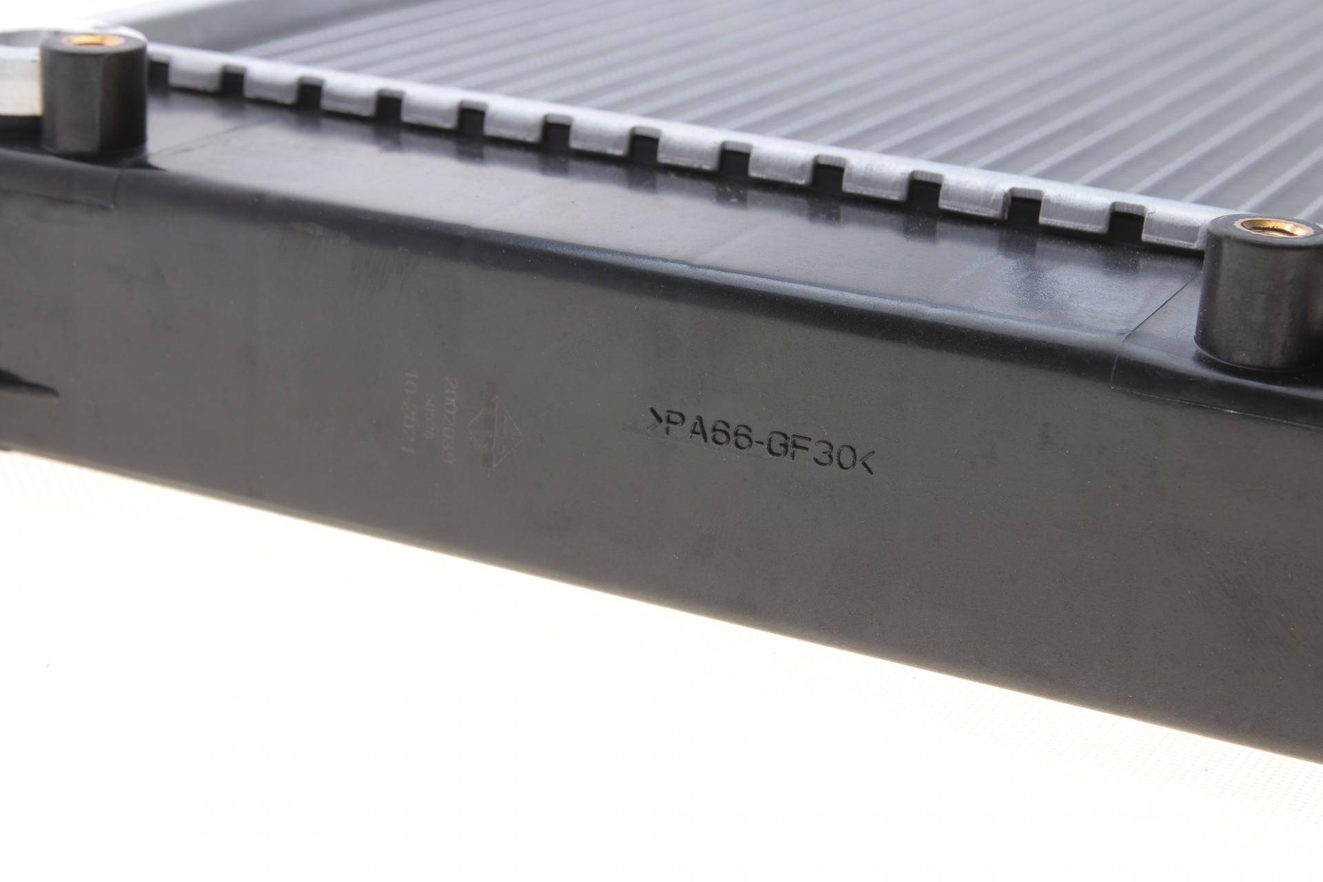 Радіатор охолодження Audi 80/Coupe 1.9D/2.0 89-96