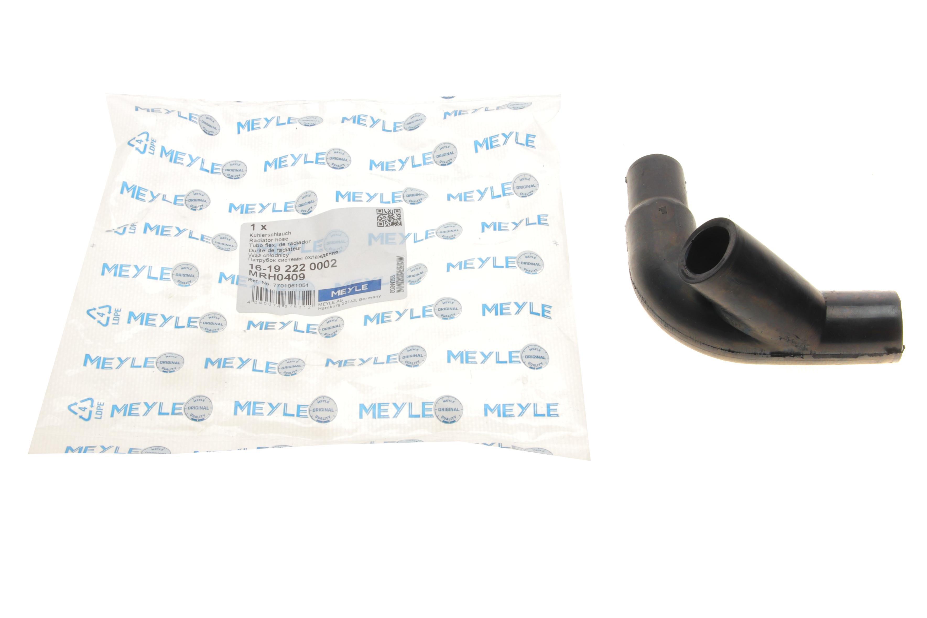 Патрубок радіатора Renault Kangoo/Clio II,III/Megane 1.5dCi 08-