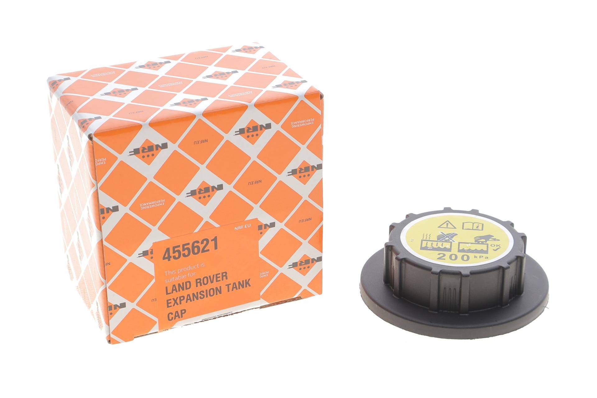 Кришка бачка розширювального Land Rover Discovery/Range Rover 09-