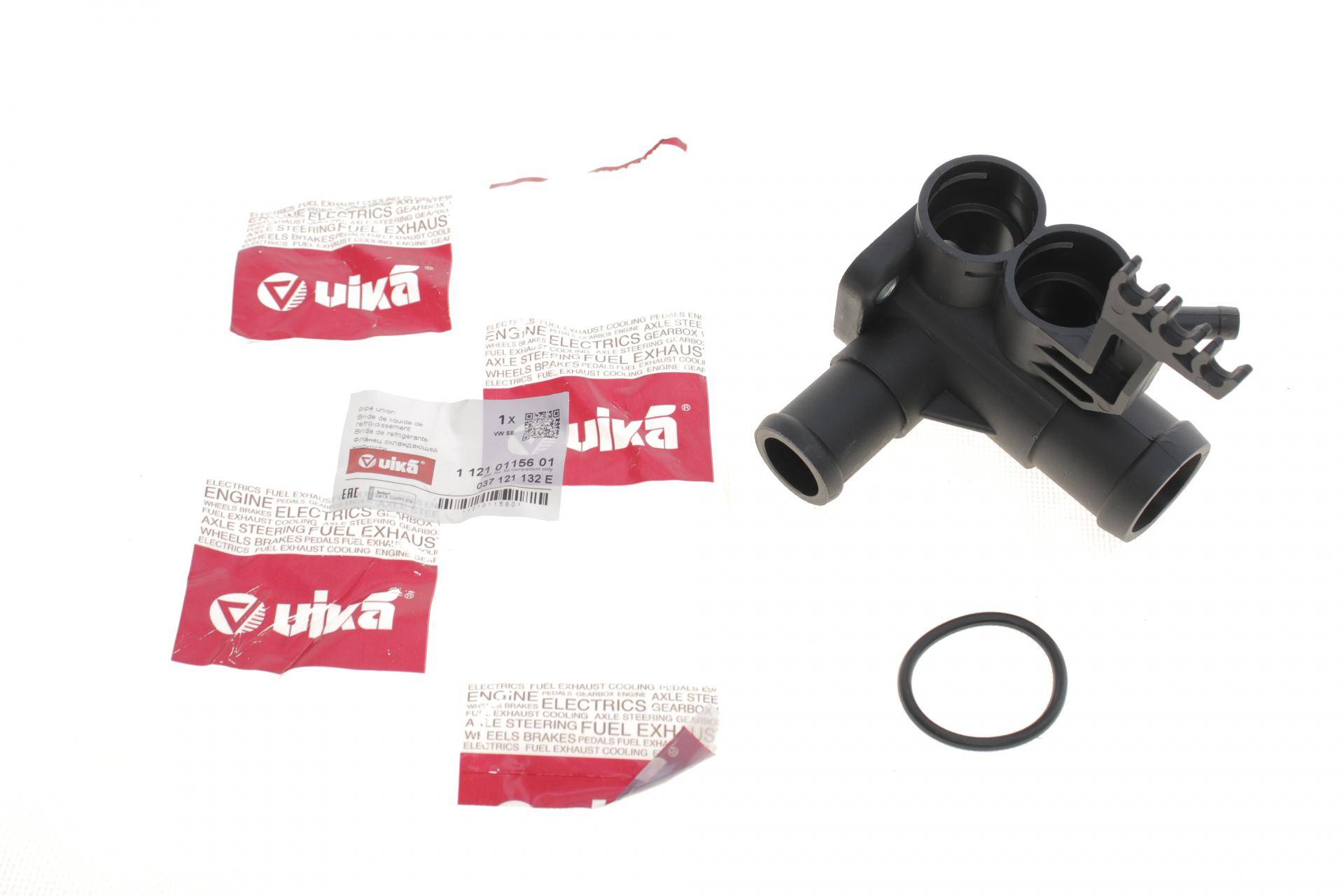 Фланець системи охолодження VW Caddy II/Golf III-IV/Passat/Polo/Sharan 1.6/1.8/2.0 88-10