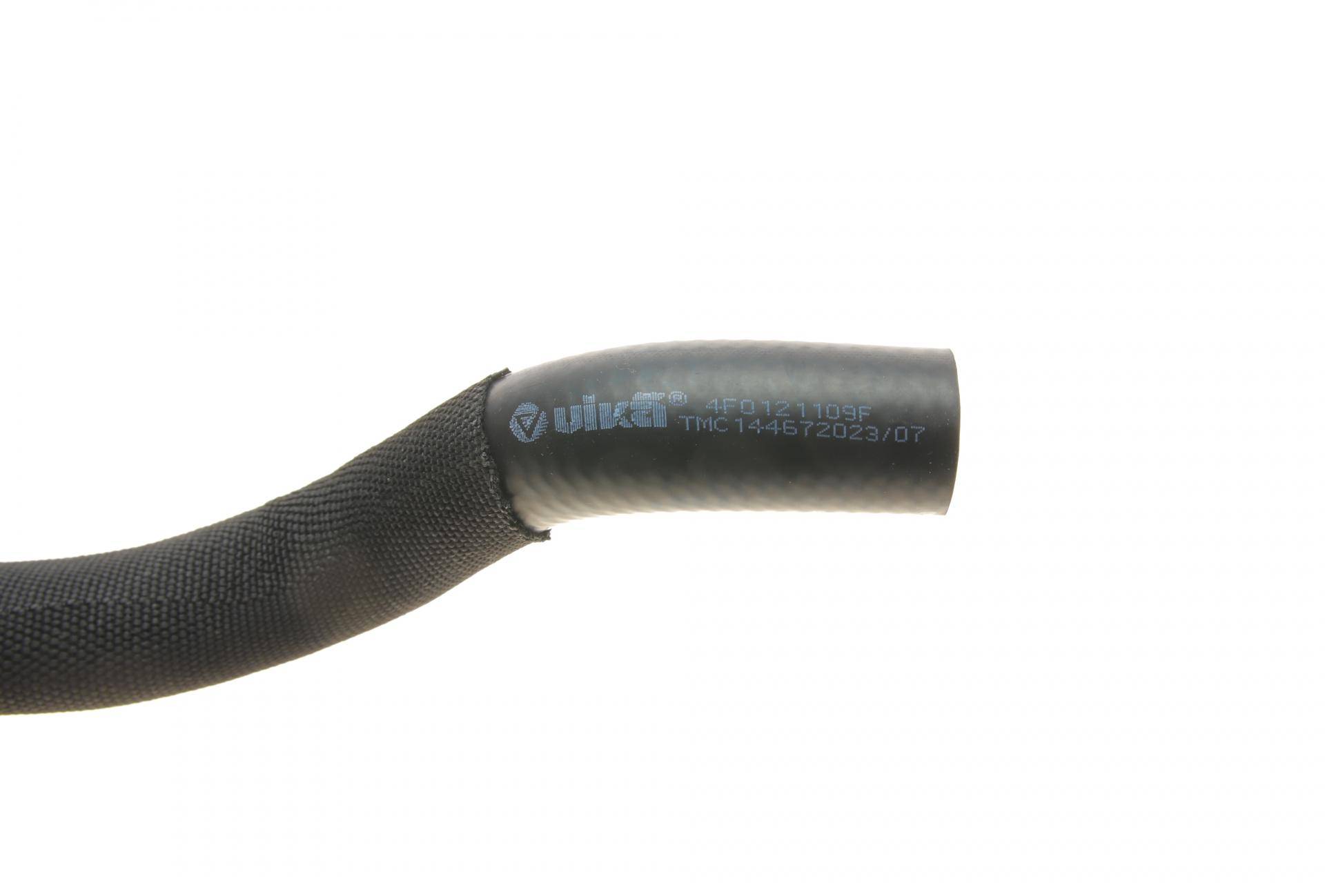 Патрубок радіатора Audi A6 04-11