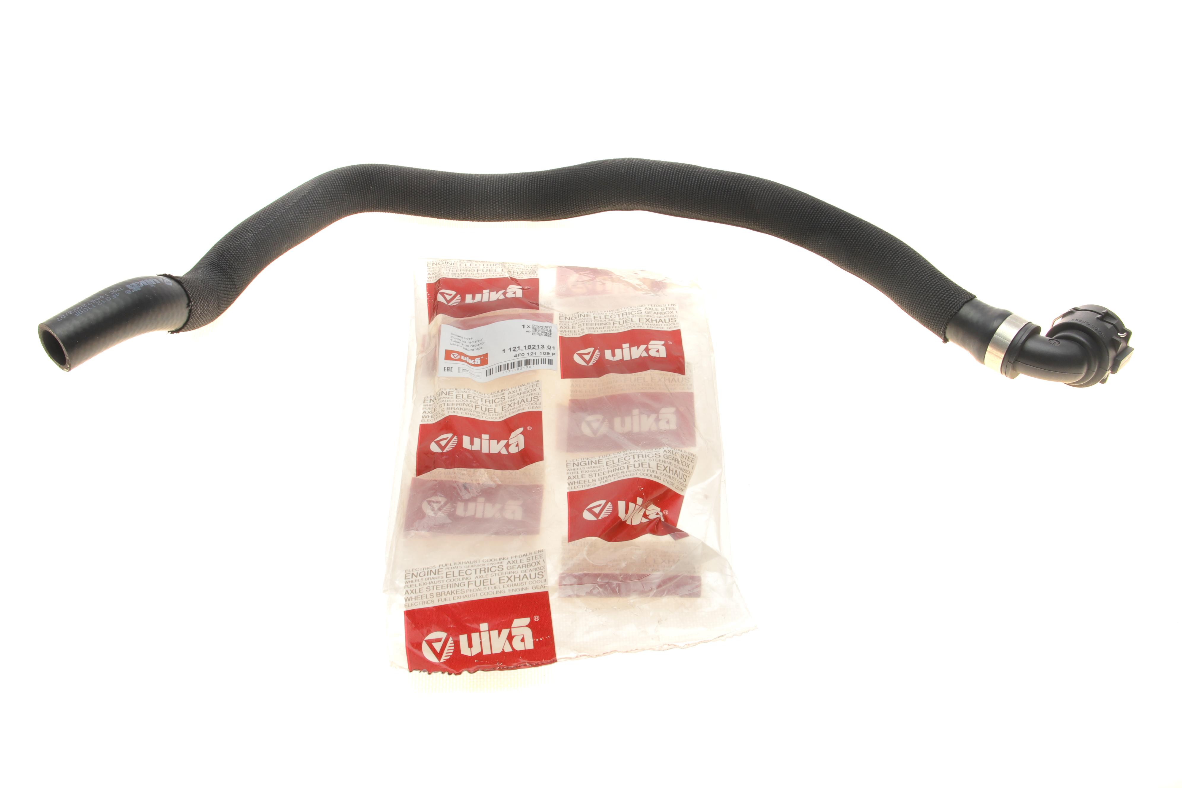 Патрубок радіатора Audi A6 04-11