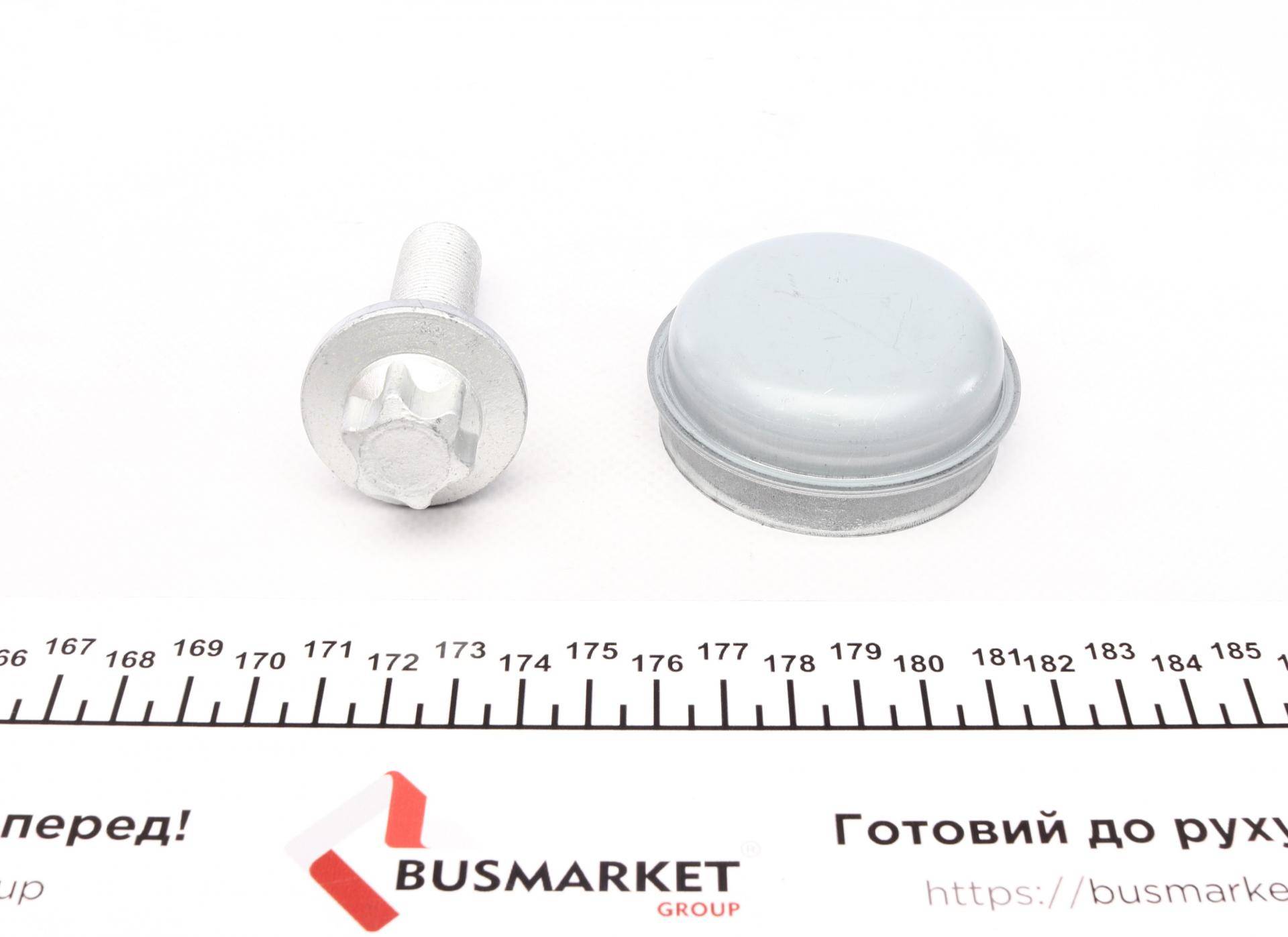 Підшипник маточини (передньої) MB A-class (W169)/B-class (W245) 04-12