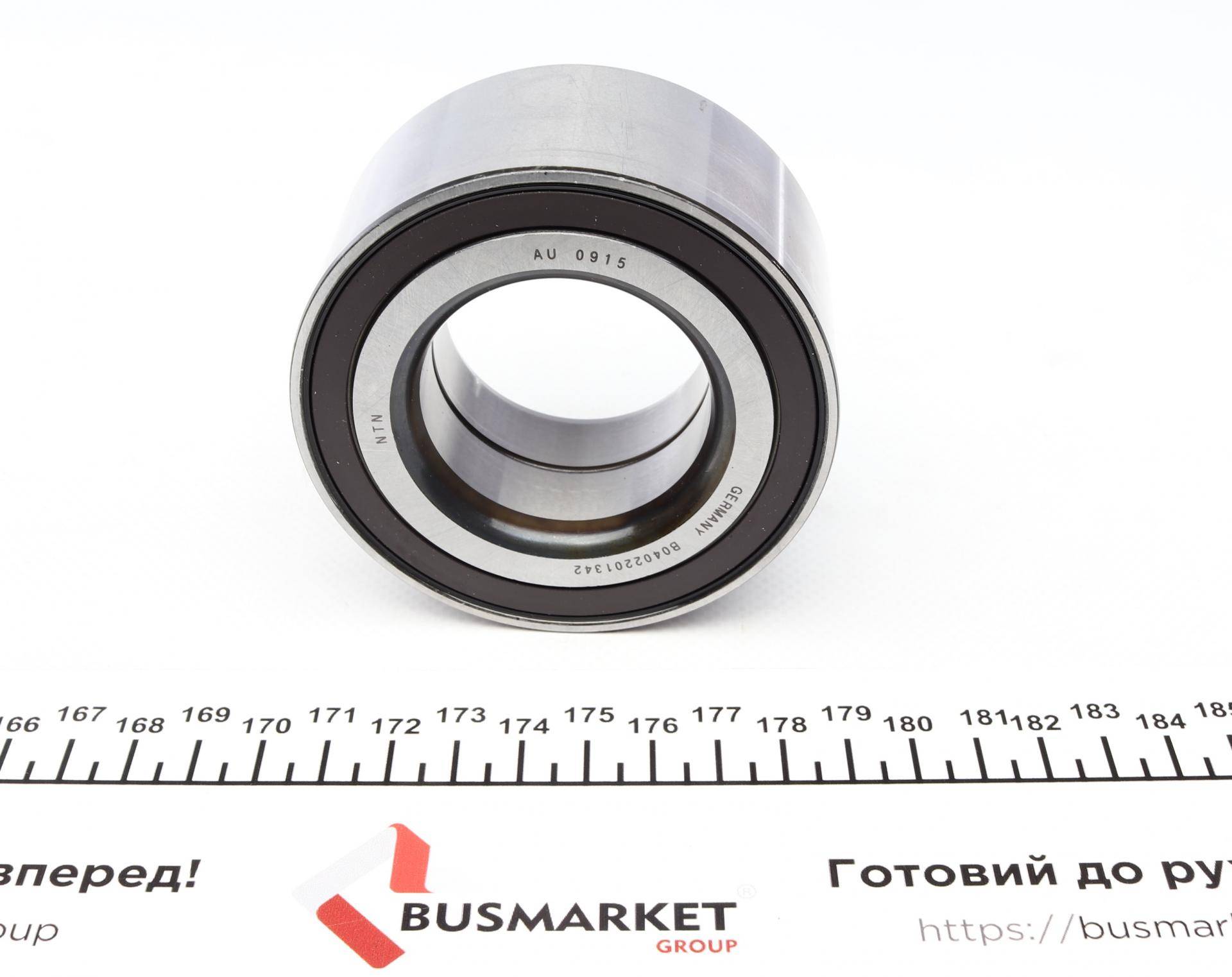 Підшипник маточини (передньої) MB A-class (W169)/B-class (W245) 04-12