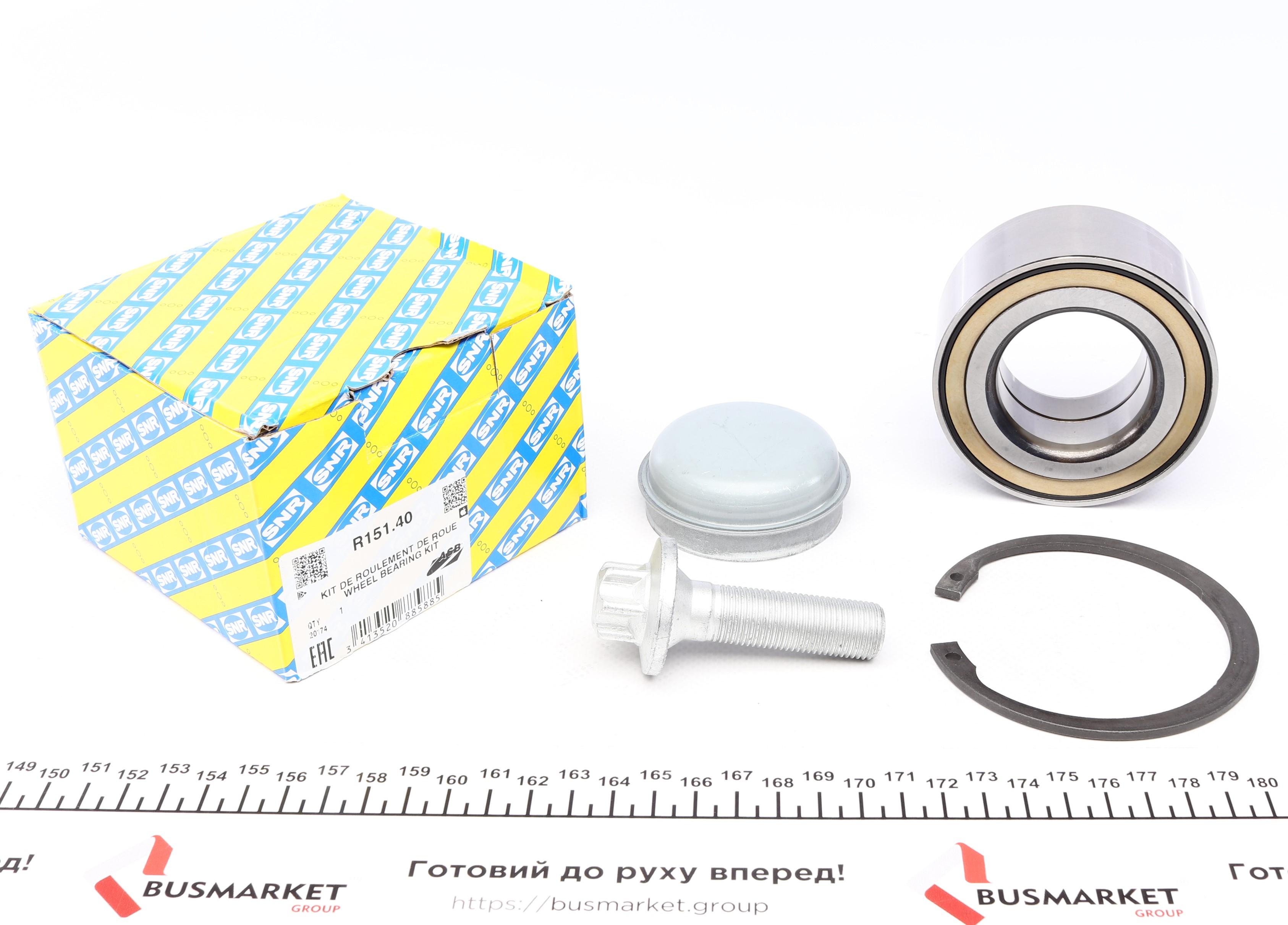 Підшипник маточини (передньої) MB A-class (W169)/B-class (W245) 04-12