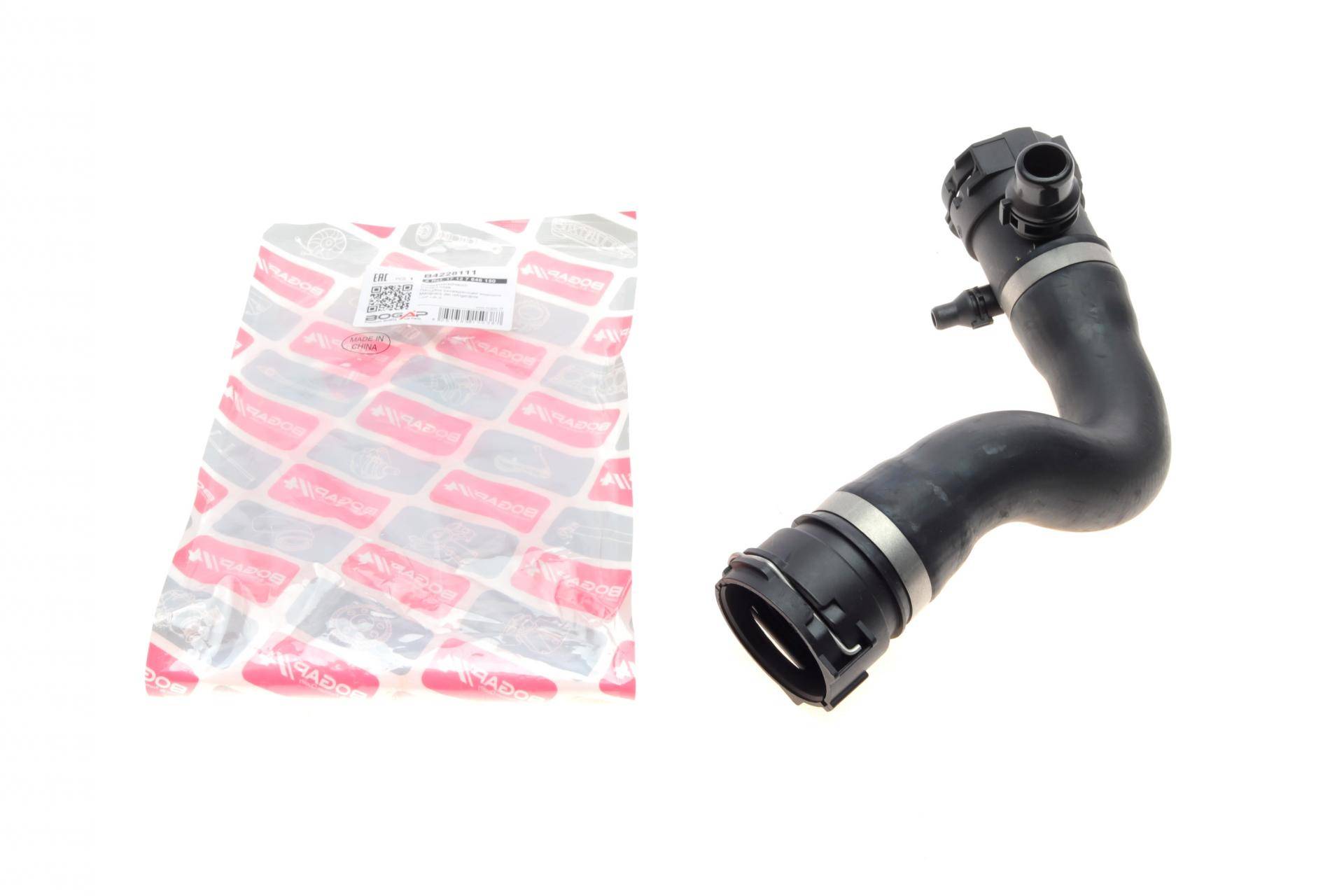 Патрубок радіатора BMW X3 (F25)/X4 (F26) 10-18