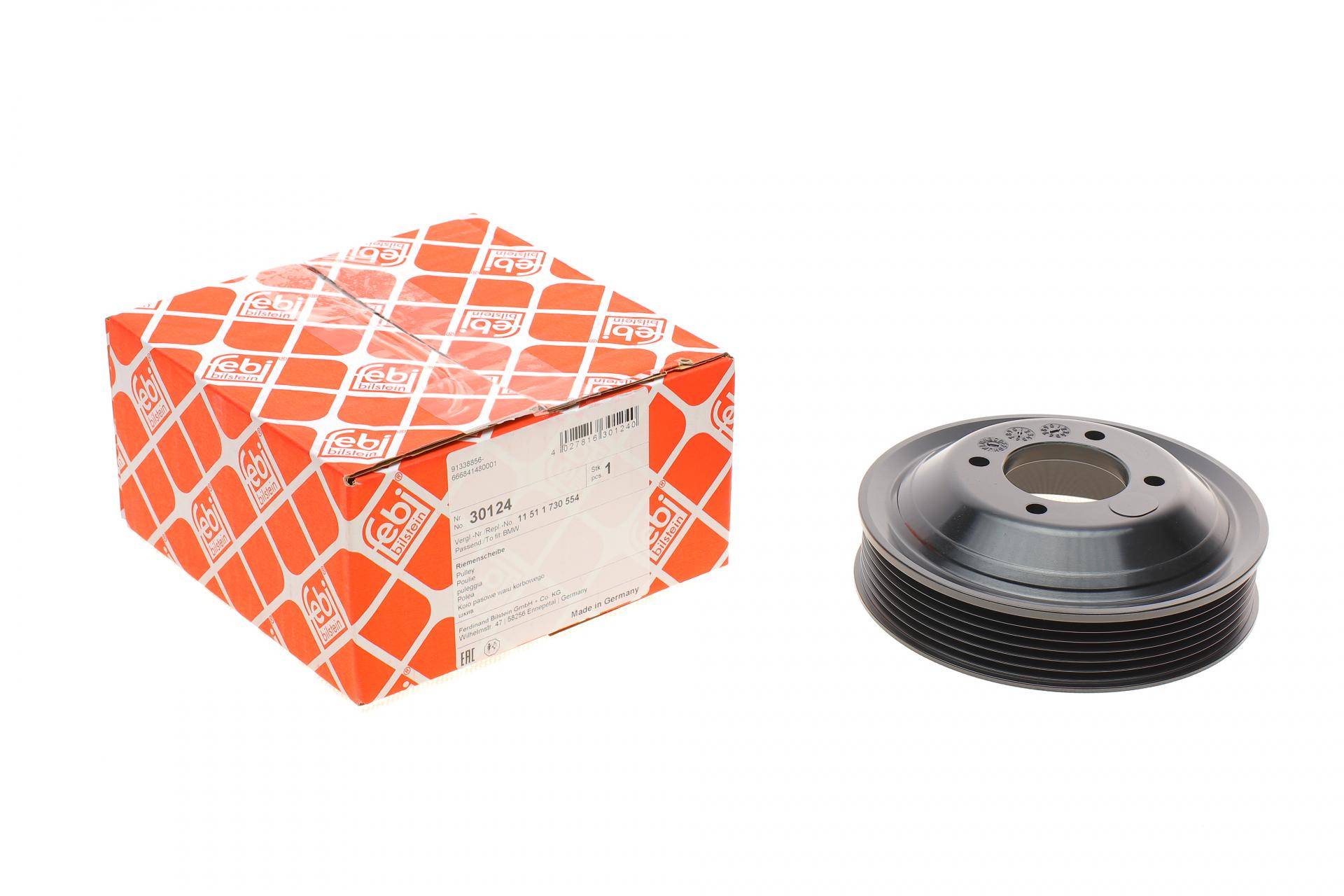 Шків помпи водяної BMW 3 (E36)/5 (E34/39) 2.0-2.8 90-03 (M50/M52)