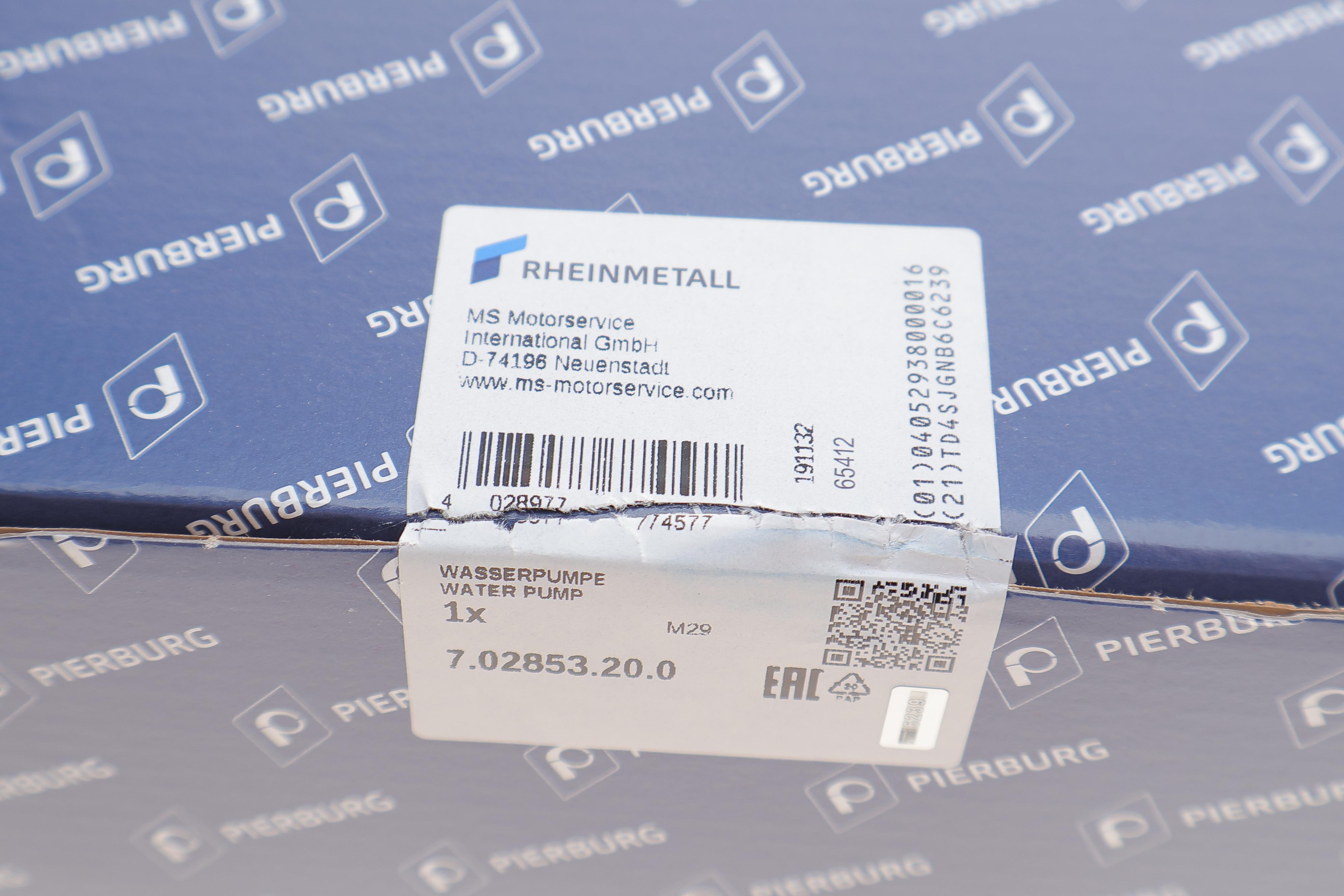 Помпа води BMW 3 (E90-E93)1.6/2.0 06-13 N43