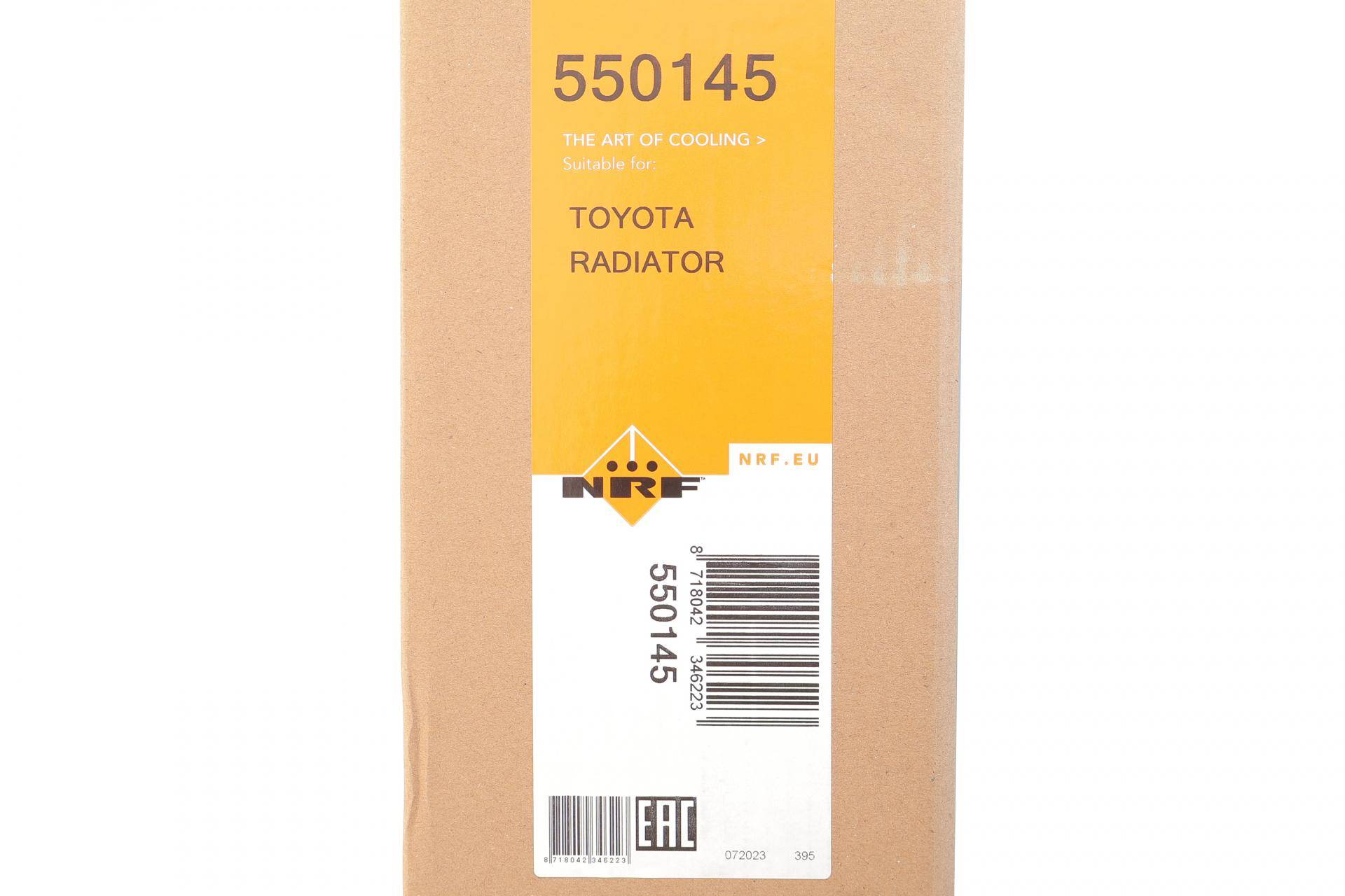 Радіатор охолодження Toyota Camry 3.5 06- (АКПП)