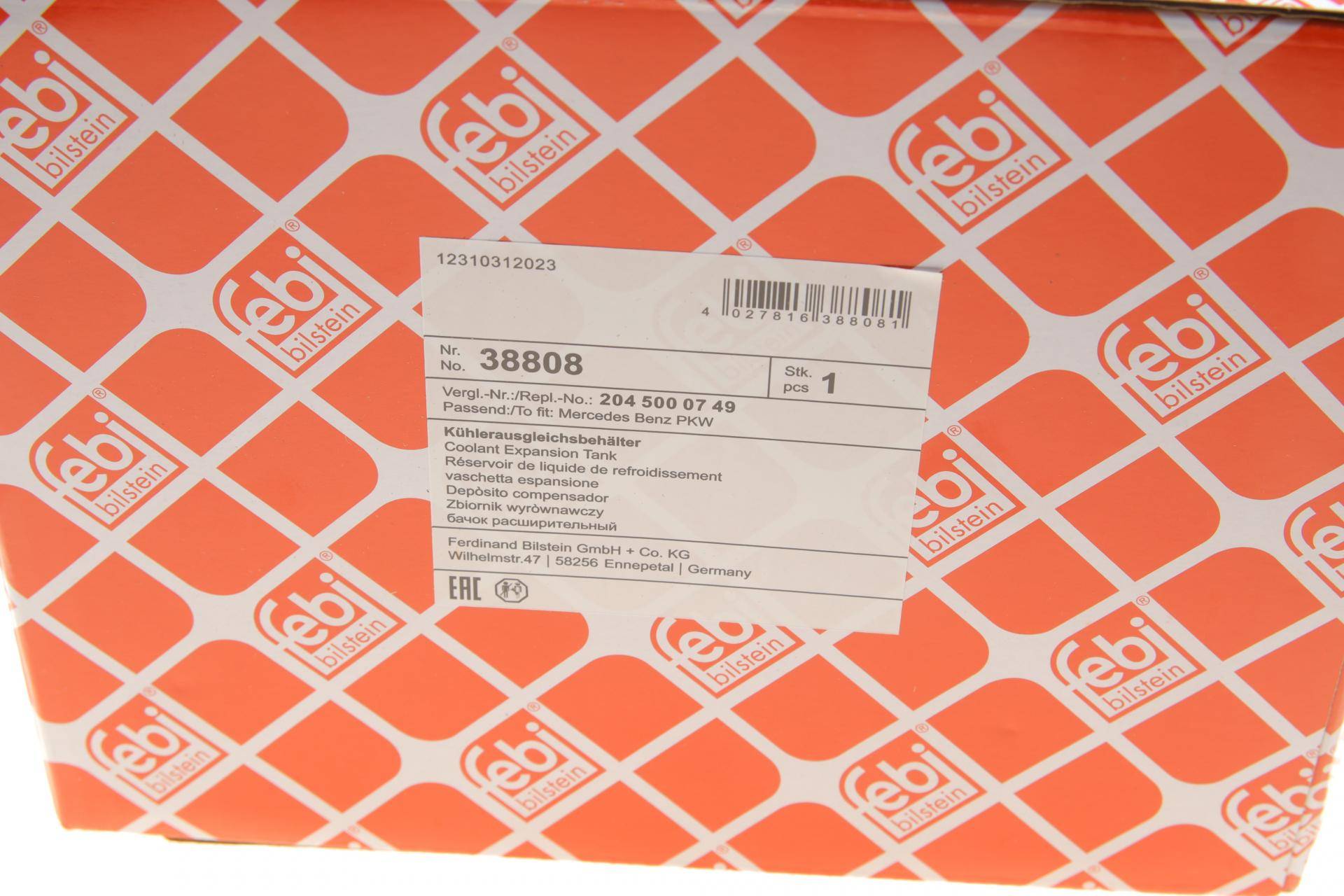 Бачок розширювальний MB E-class (S212/C207/W212)/C-class (W204/S204) 07-