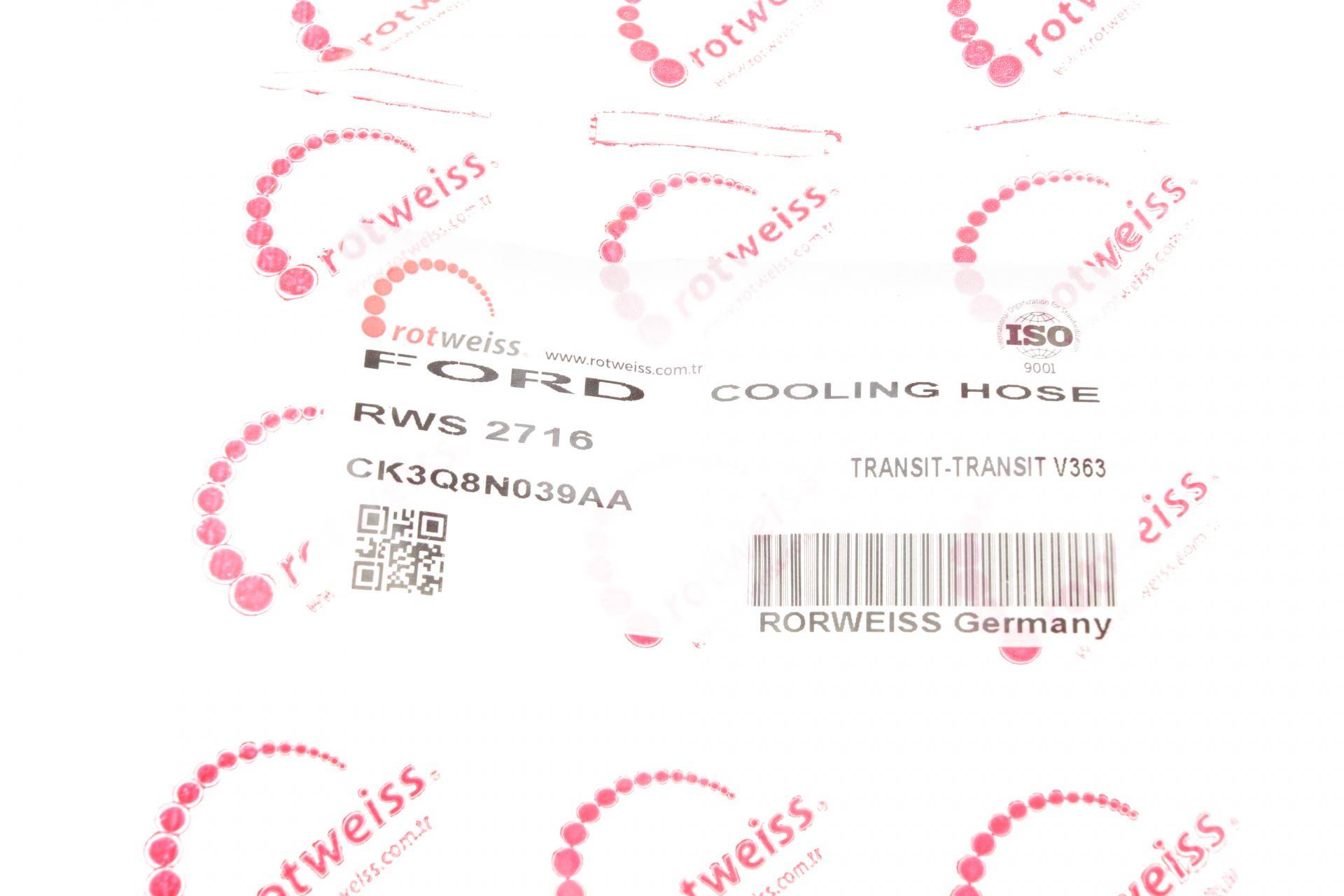 Патрубок системи охолодження FordTransit 2.2 TDCi 06- (теплообмінника)