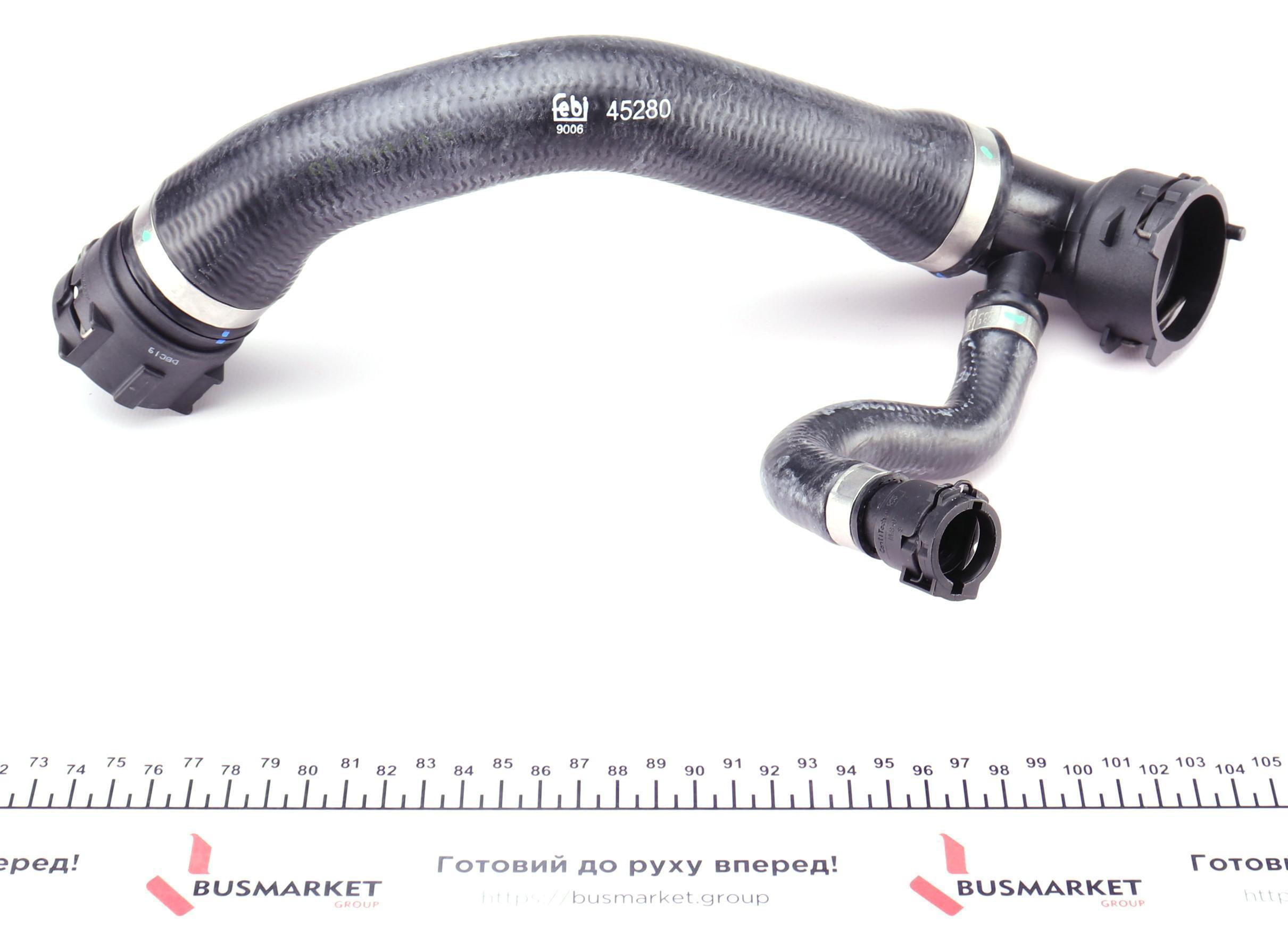 Патрубок радіатора BMW 5 (E39) 3.5-4.0 i 96-03