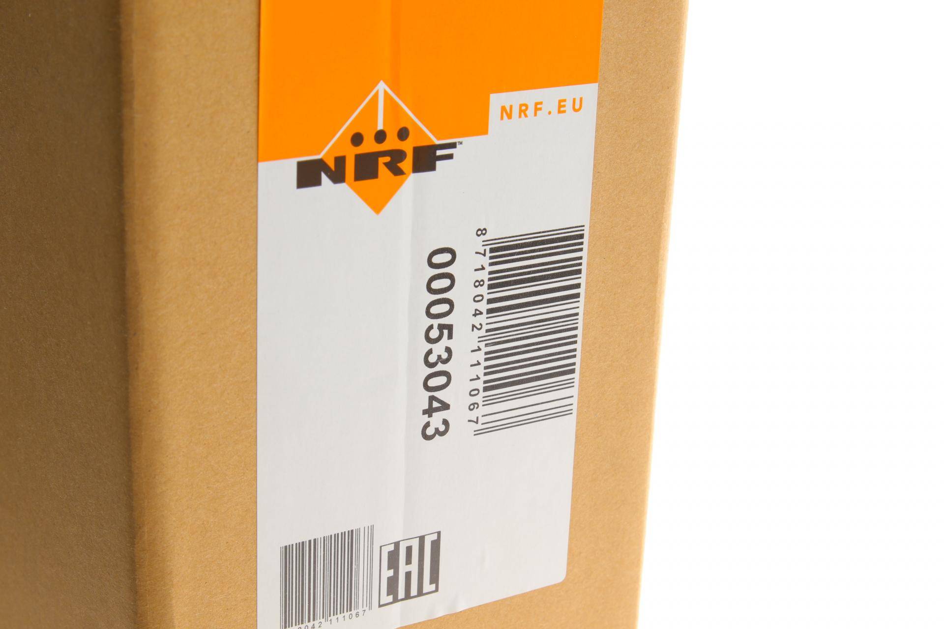 Радіатор охолодження Ford Fiesta VI 1.4/1.4LPG 08-17