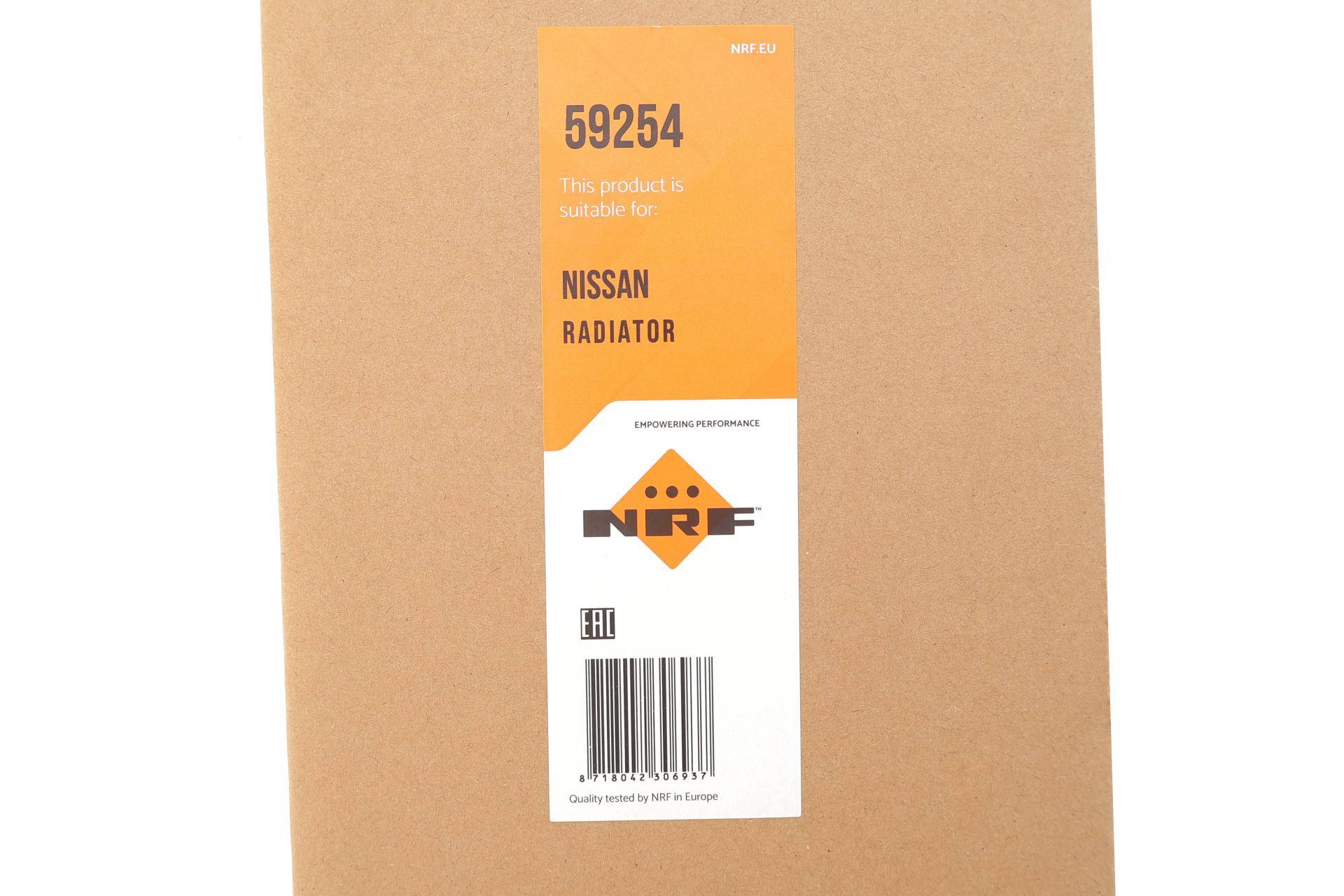 Радіатор охолодження Nissan Qashqa 1.5 dCi/2.0 13- (МКПП)