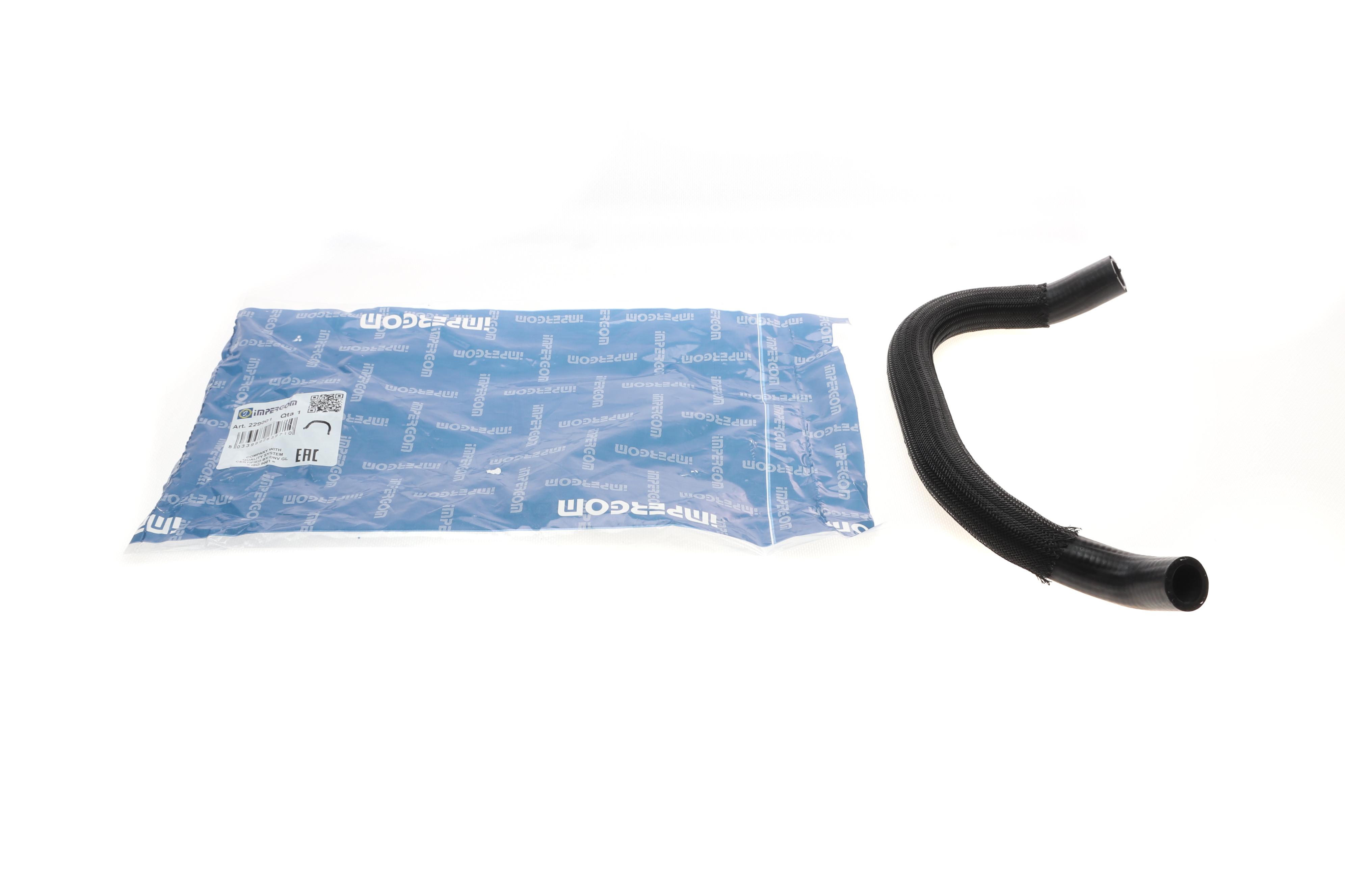 Патрубок радіатора VW T4 2.4D 90-03