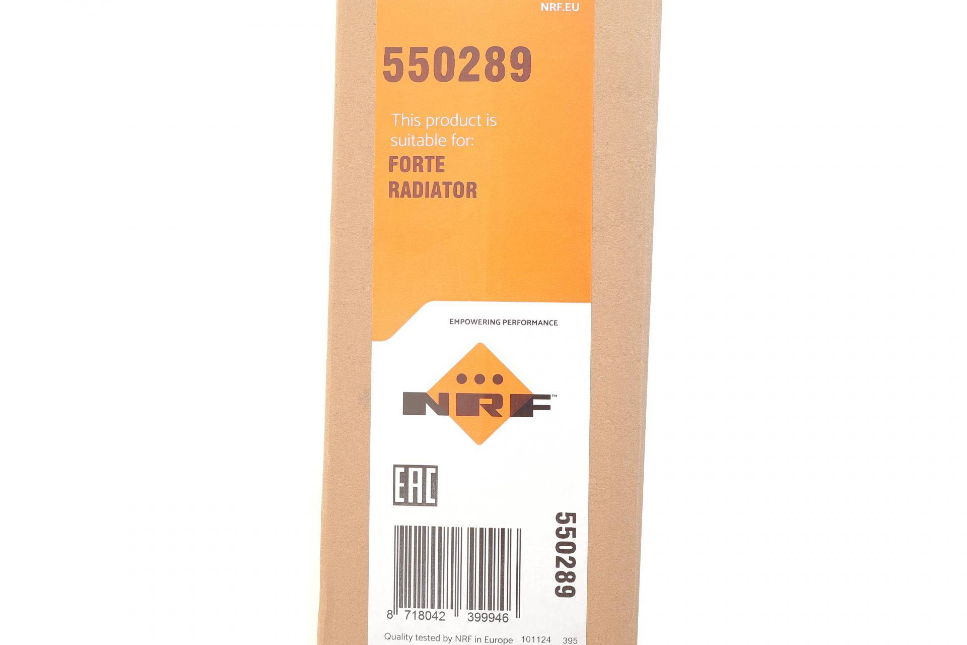 Радіатор охолодження Hyundai Santa Fe IV 2.2 CRDi 18-20