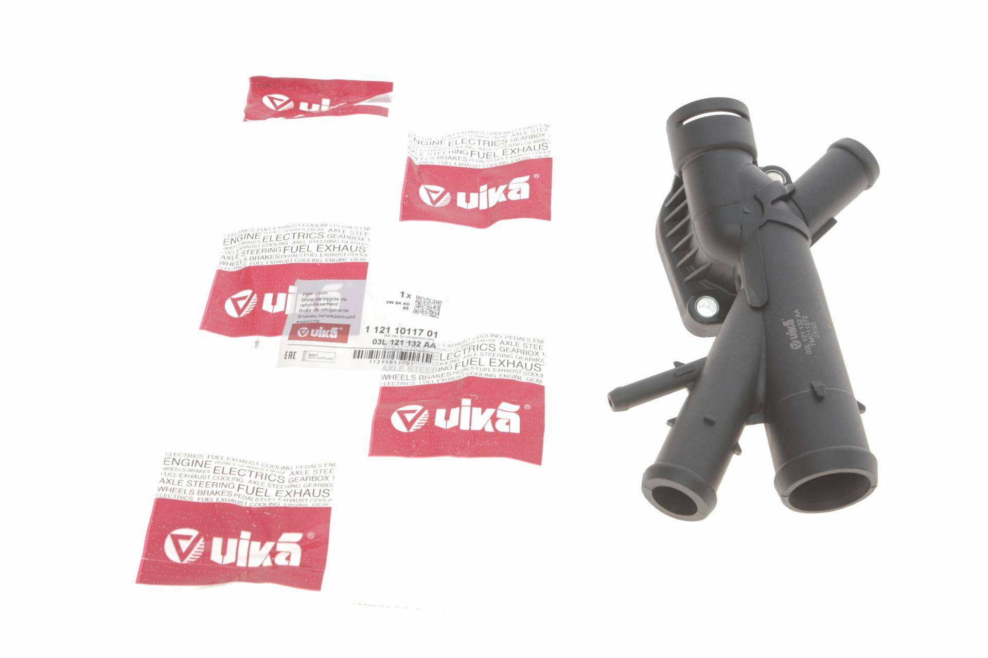 Фланець системи охолодження VW Caddy/Golf/Passat 05-