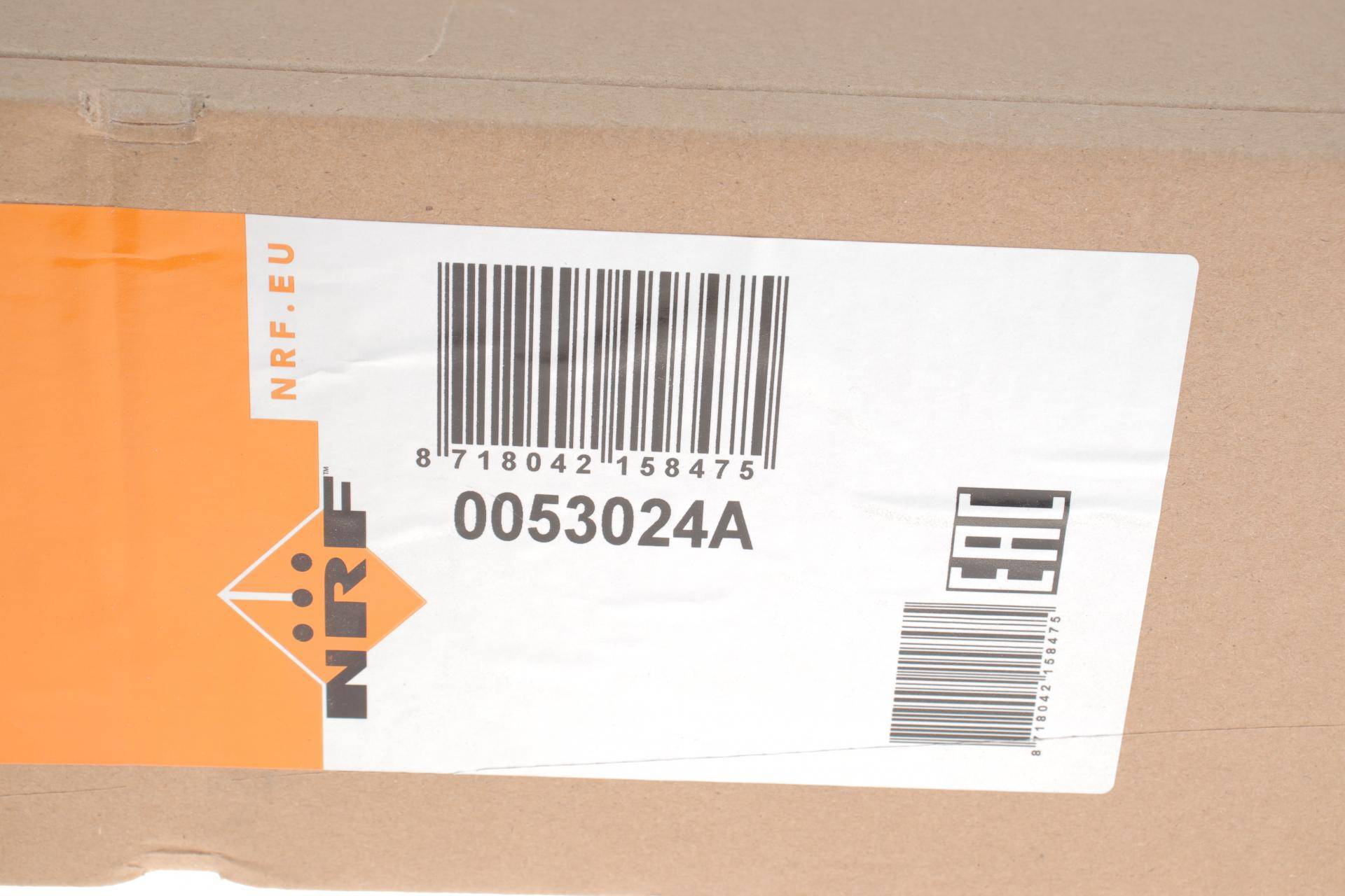 Радіатор охолодження Skoda Fabia/Rapid/Roomster/VW Polo 06- (Економ-клас)