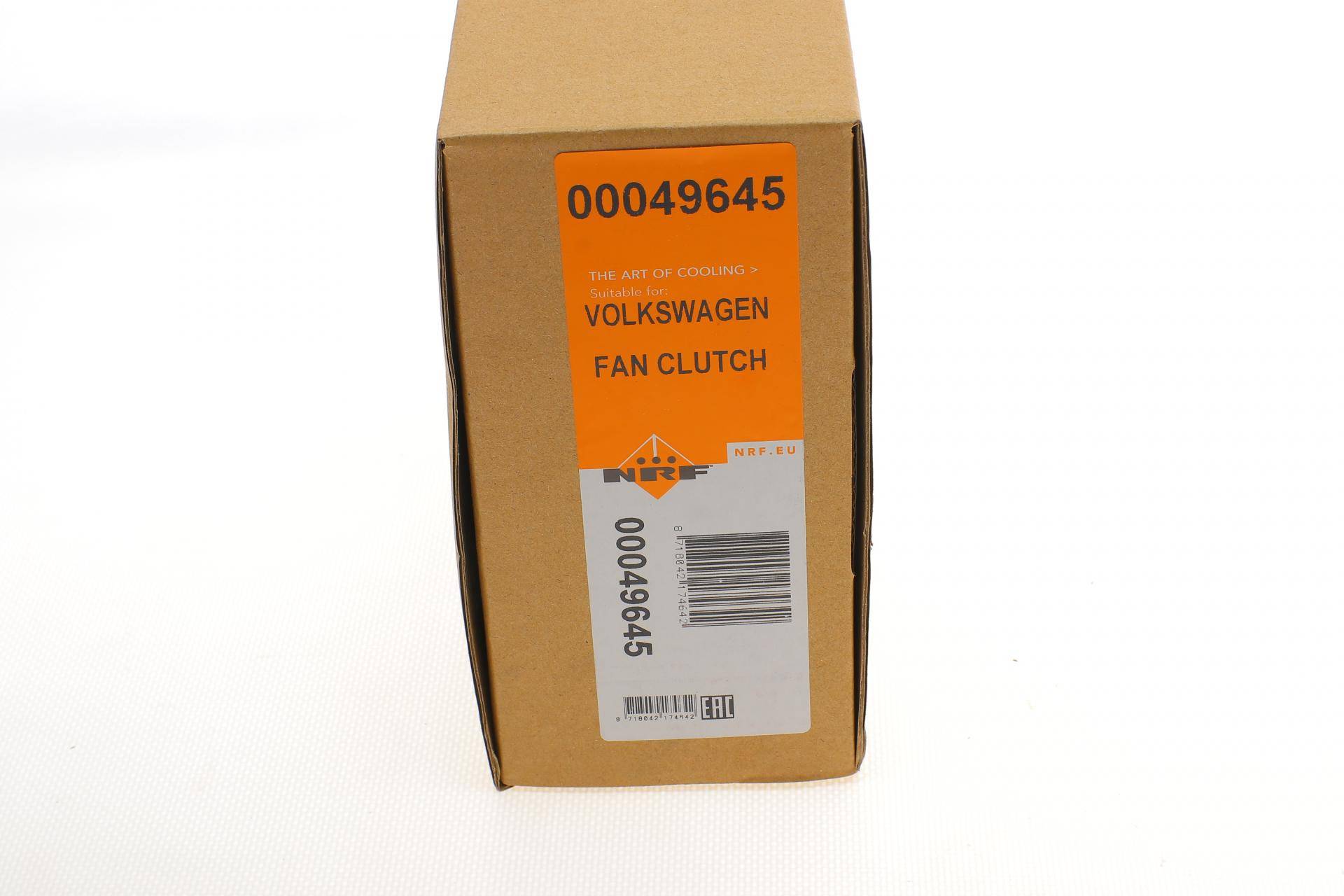 Муфта вентилятора Audi A6/A8 1.8-4.2 94-05