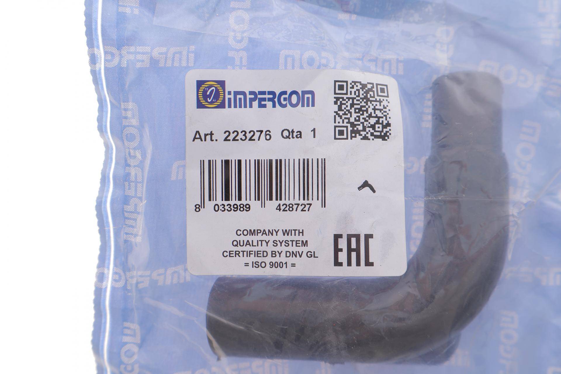 Патрубок радіатора Renault Kangoo/Clio II,III/Megane 1.5dCi 08-