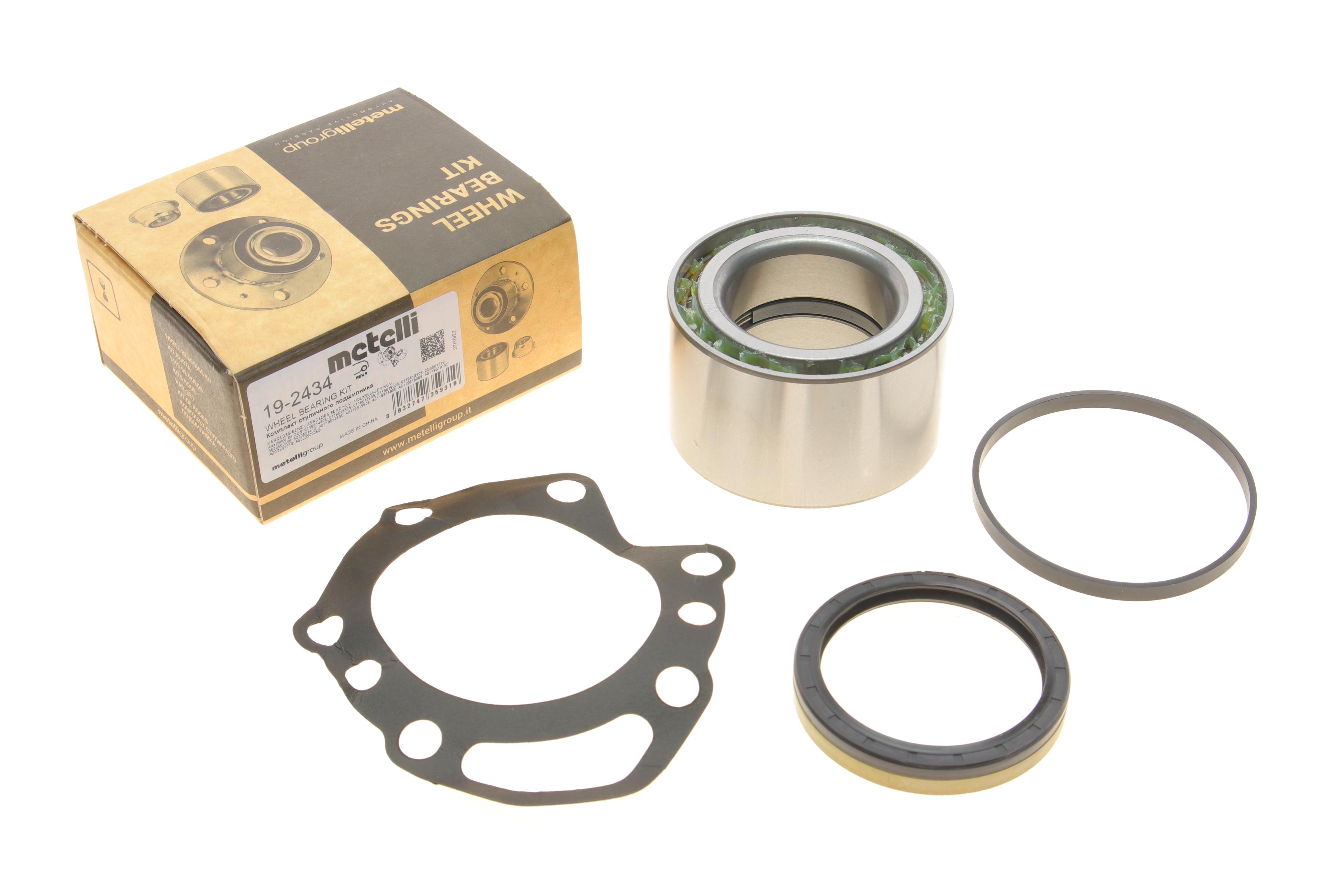 Підшипник маточини (задньої) MB Sprinter 208-316/VW LT 28-35 96- (49x84x48)