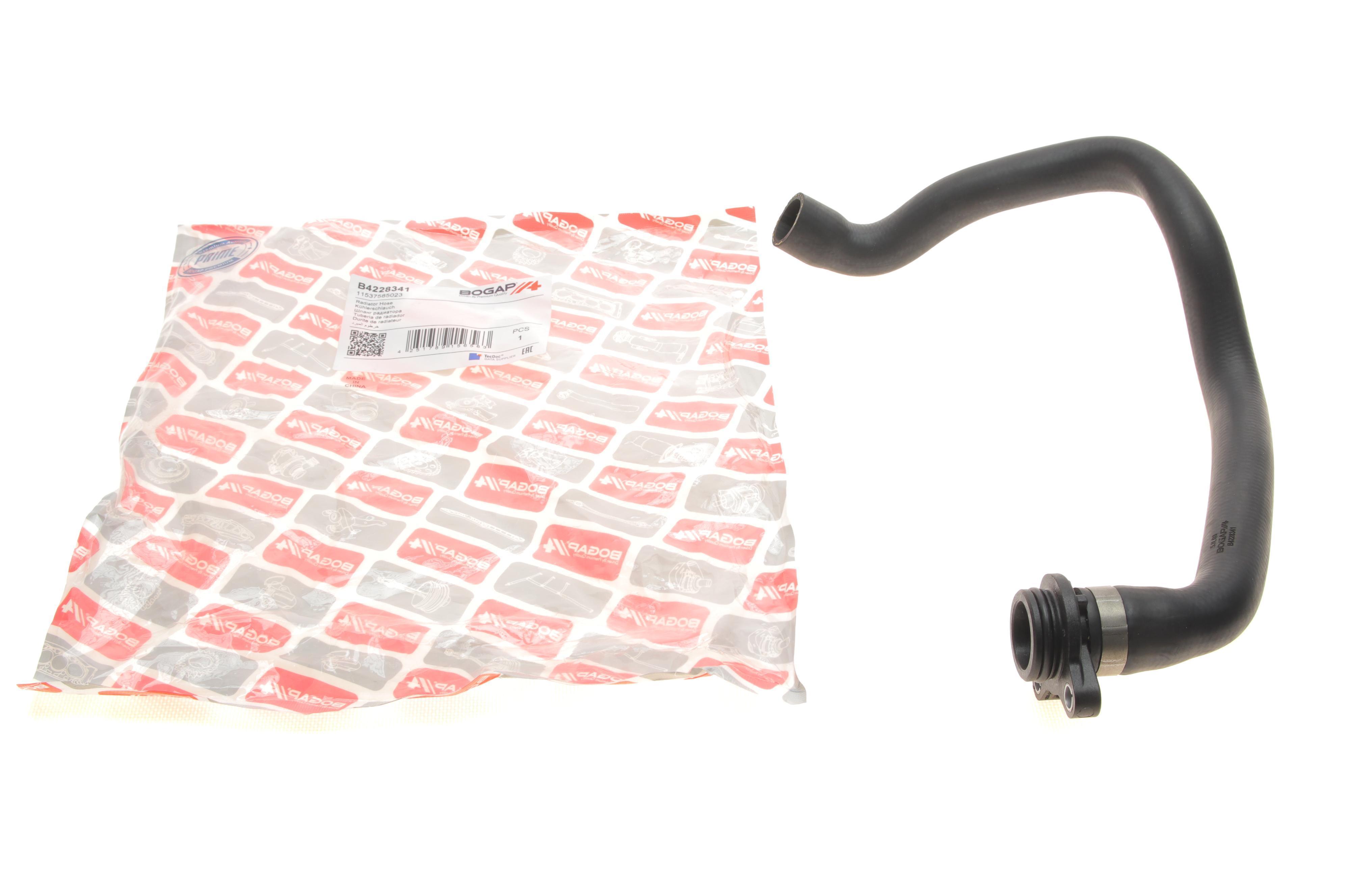 Патрубок радіатора BMW X5 (E70/E71) 3.0i 08-14