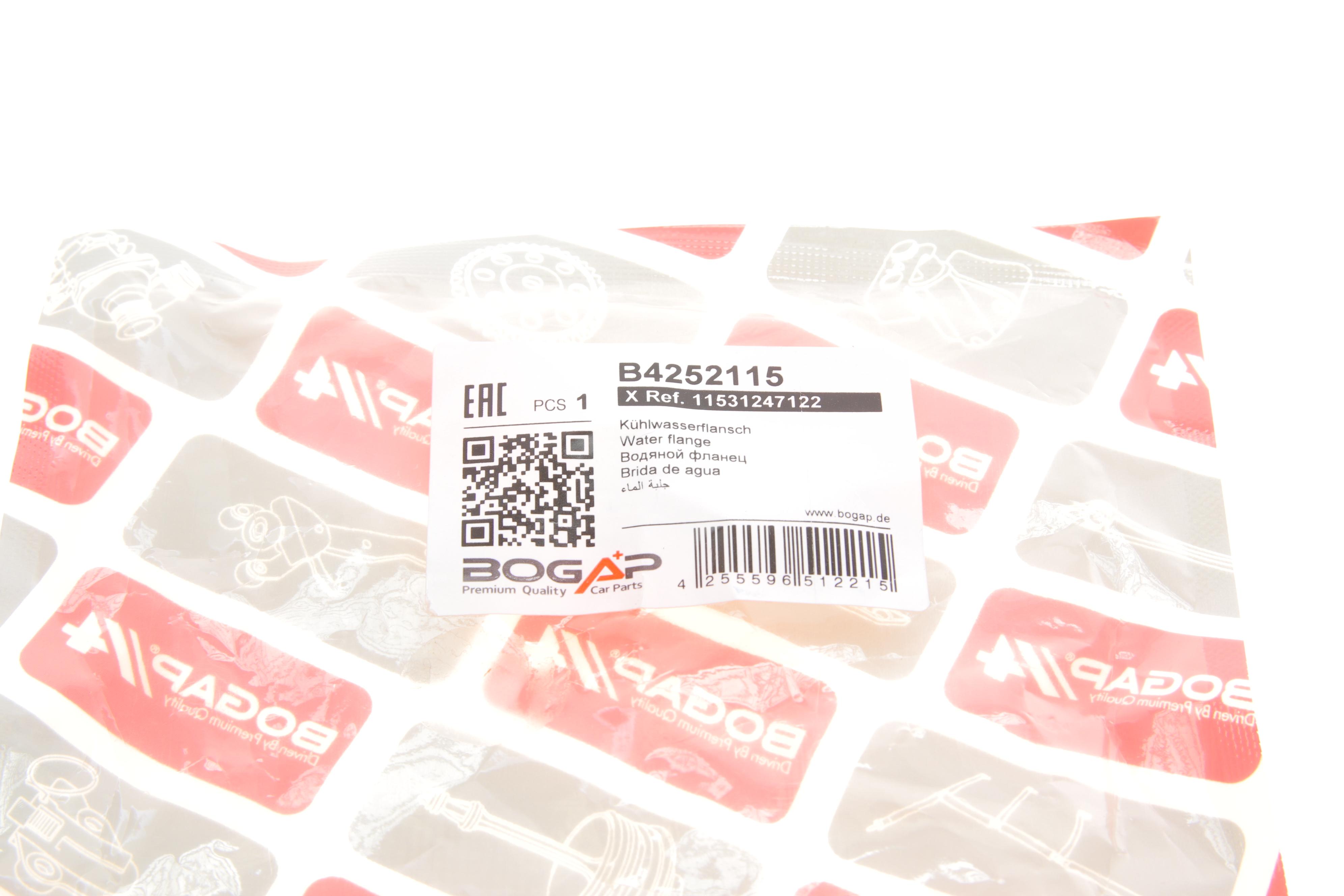 Фланець системи охолодження BMW 3 (E36)/5 (E34) 90-95 (M43)