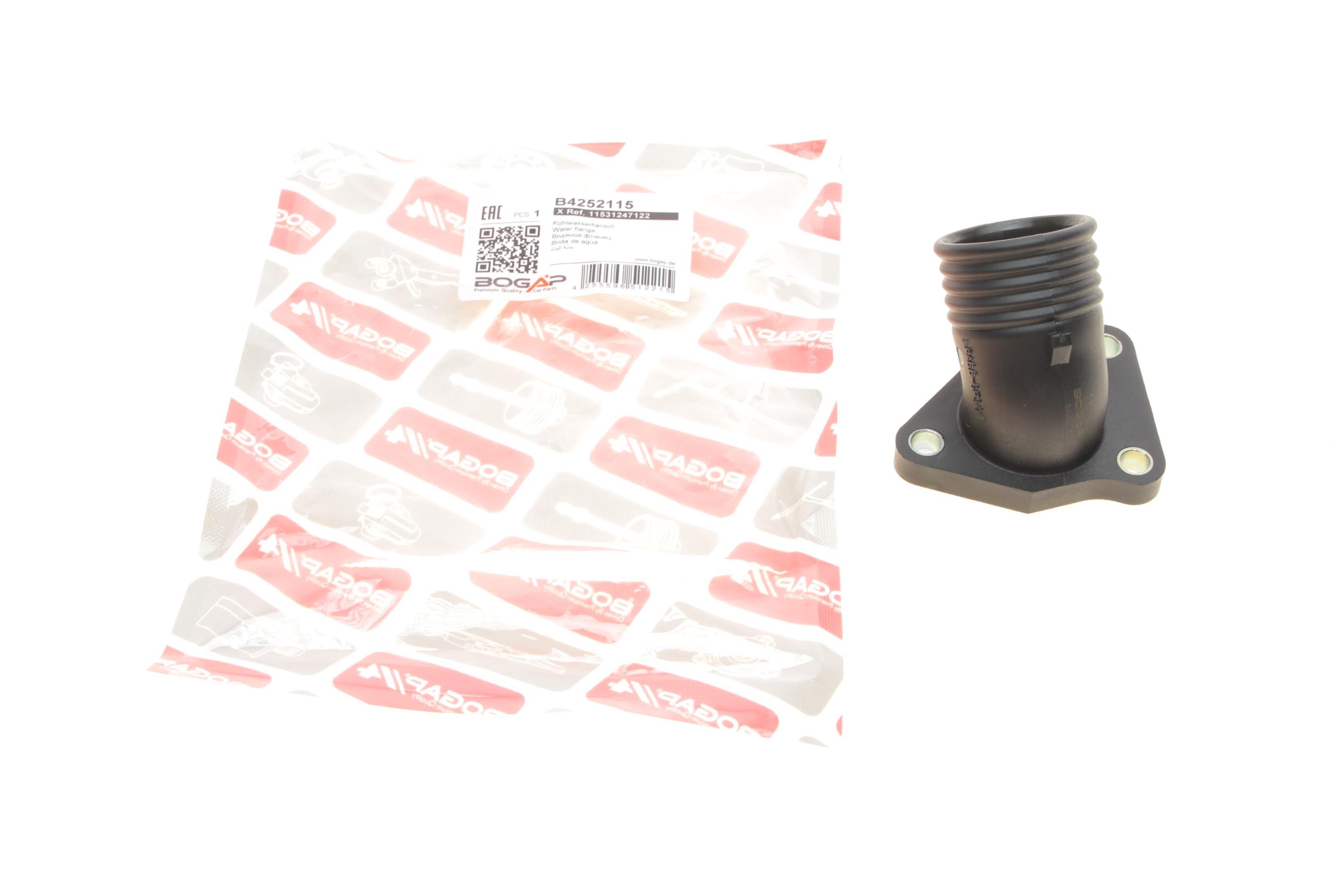 Фланець системи охолодження BMW 3 (E36)/5 (E34) 90-95 (M43)