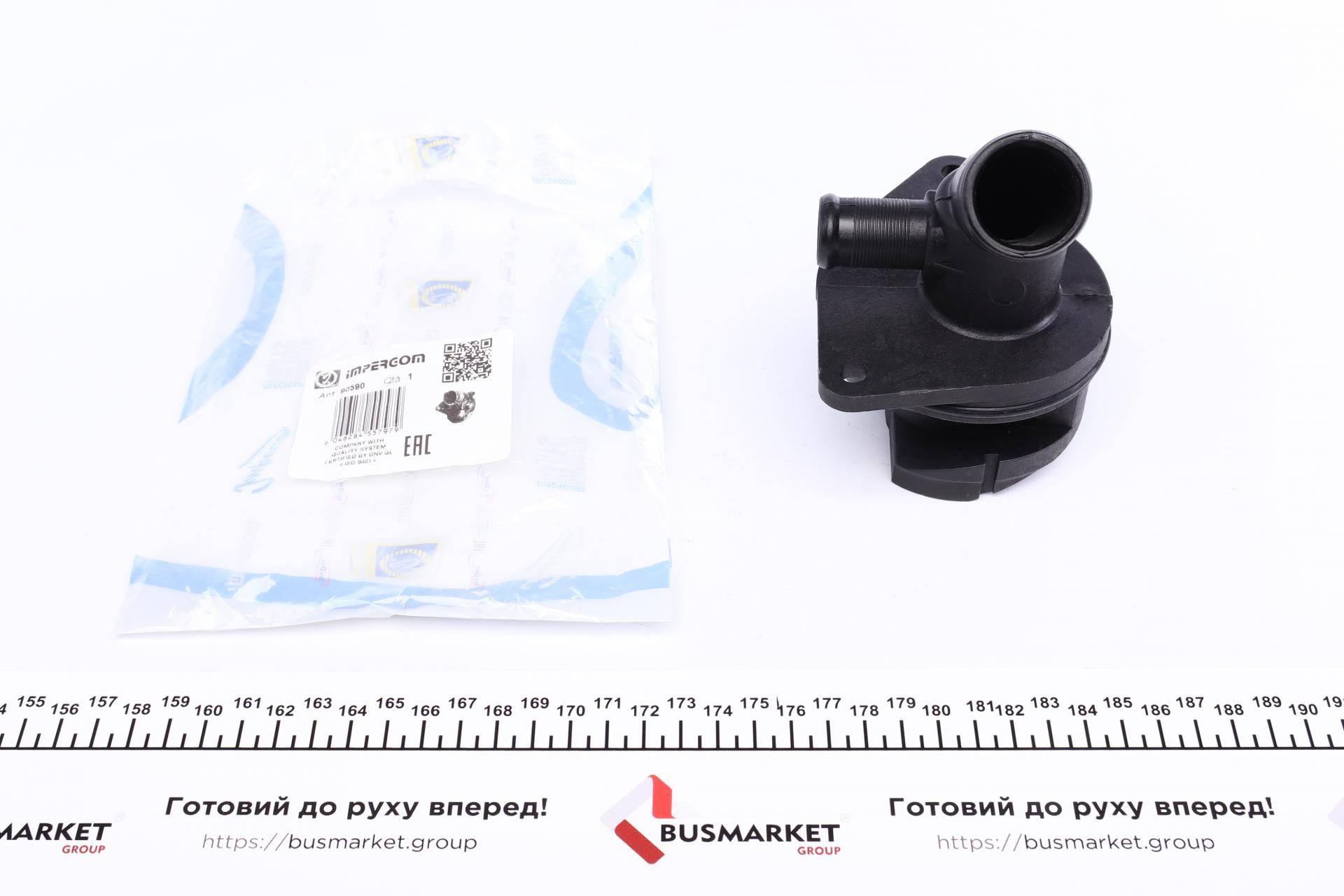 Фланець системи охолодження Citroen Berlingo/Peugeot Partner/Bipper 1.1/1.4 96-