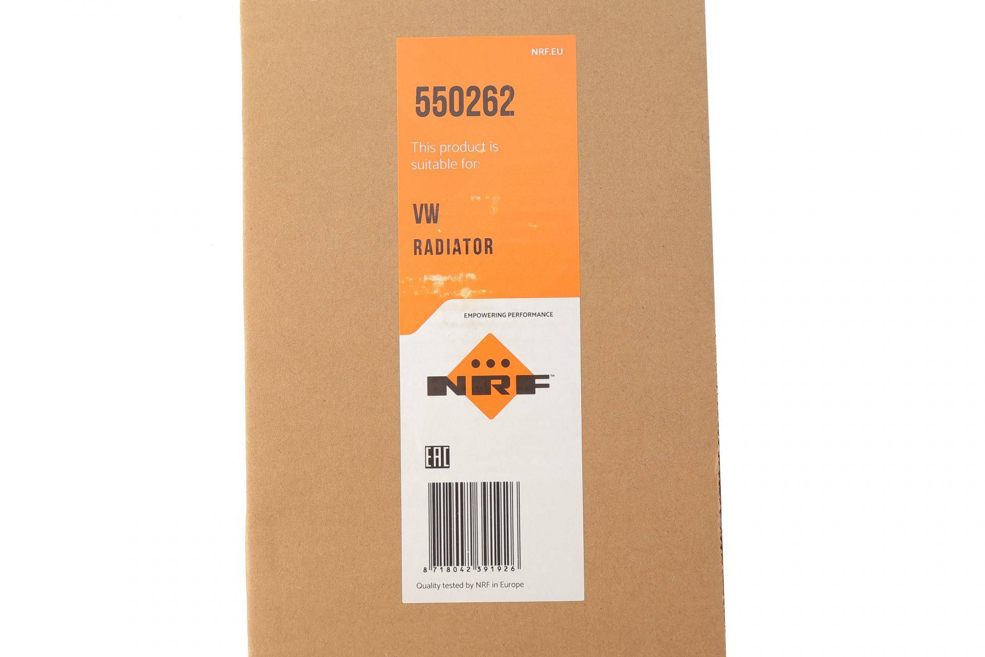 Радіатор охолодження Audi A3 19-/VW Caddy 2.0 TDI 20-