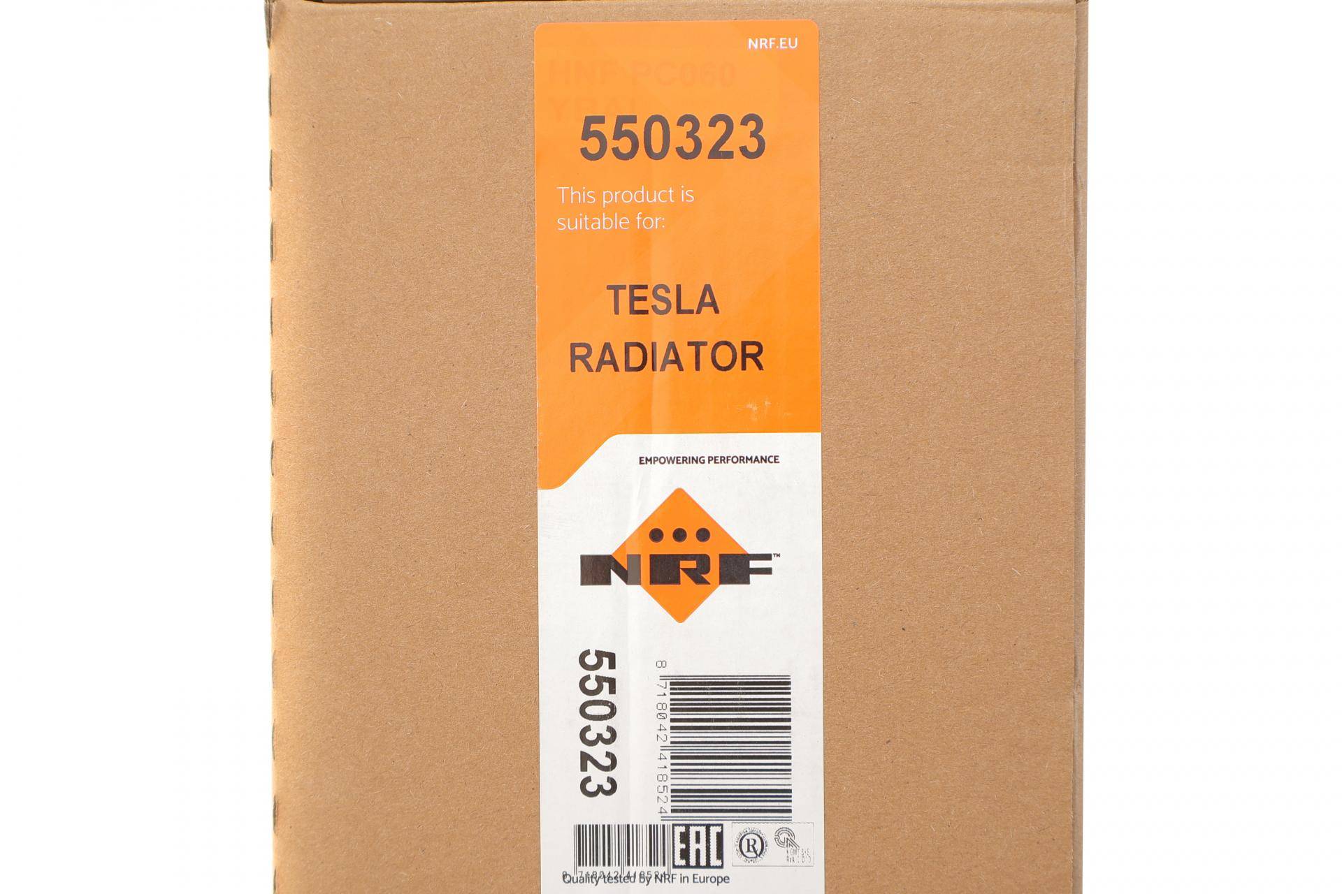 Радіатор охолодження Tesla Model 3 17-