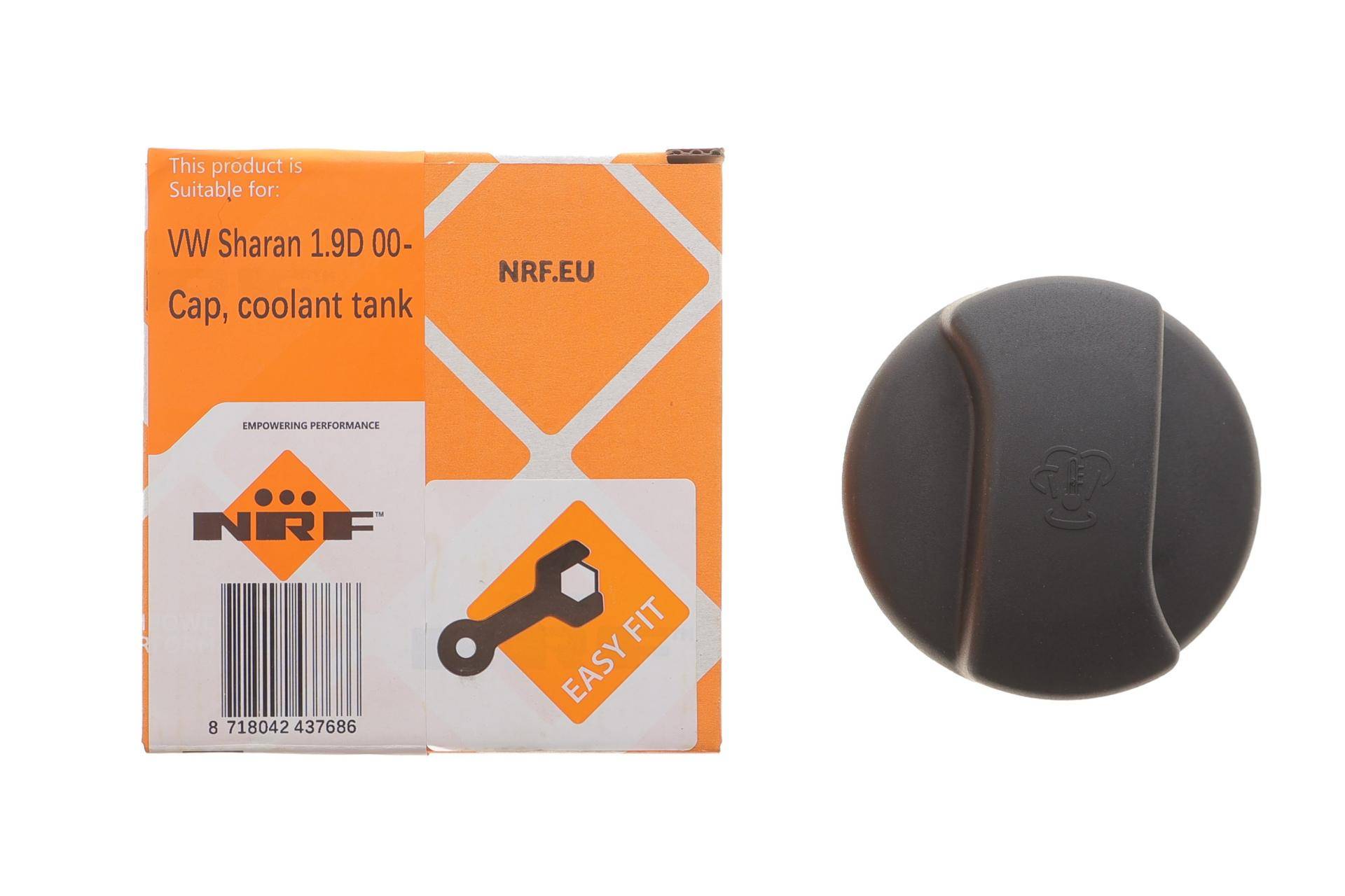 Кришка бачка розширювального Ford Galaxy/VW Sharan 1.8-2.8 95-10