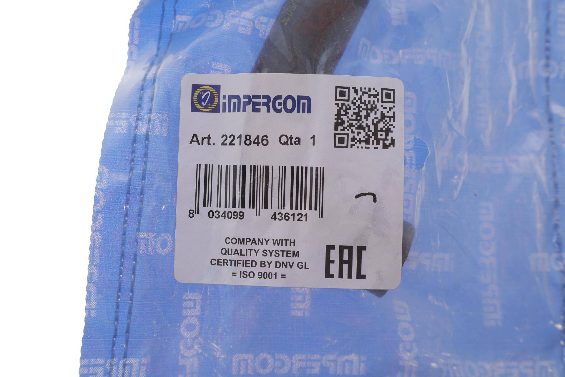 Патрубок системи охолодження Audi A4/A6/VW Passat 1.8T/1.9TDI 95-05