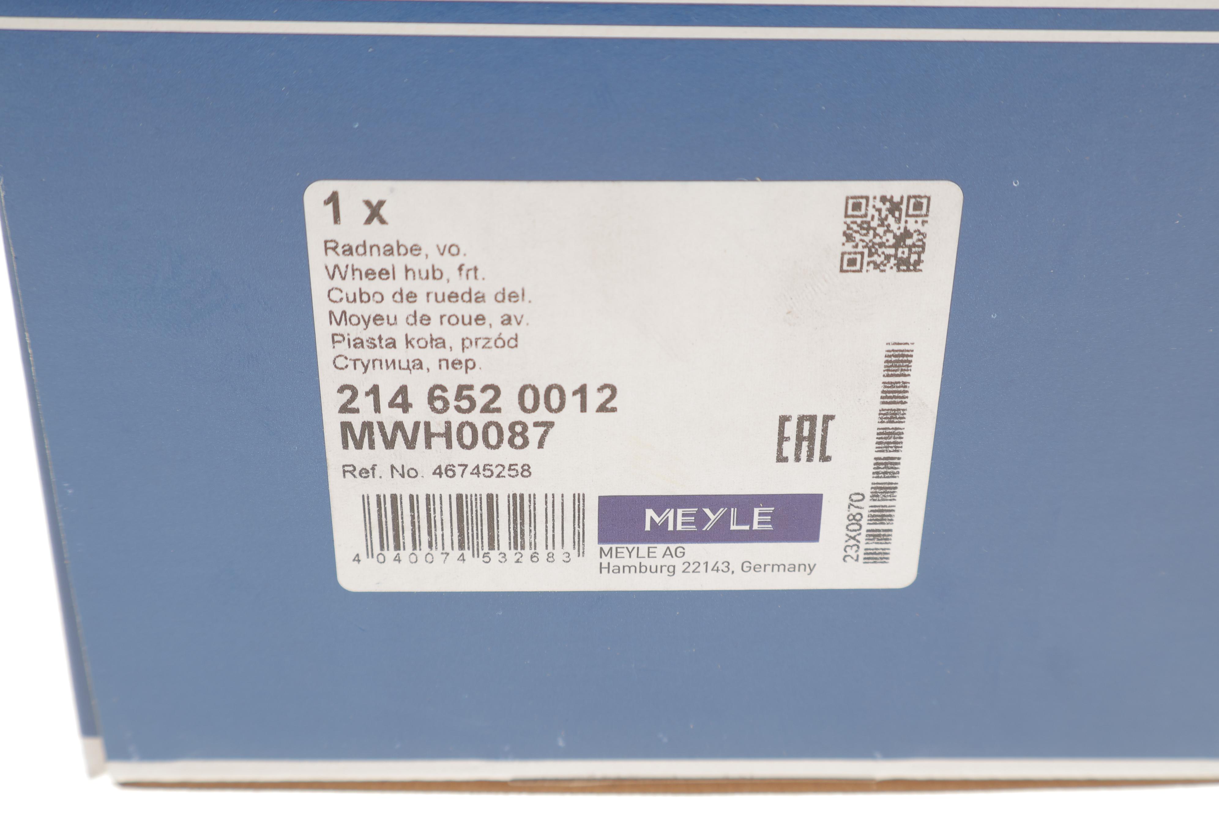 Маточина (передня) Fiat Doblo 1.9JTD/1.3JTD 01-