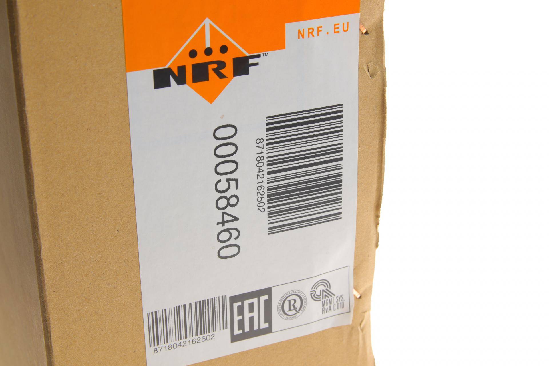 Радіатор охолодження Hyundai I10 1.2 08-13 (АКПП)