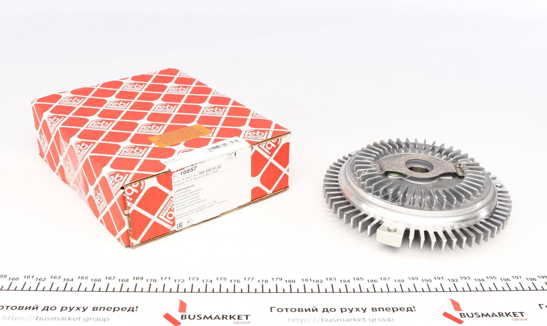 Муфта вентилятора MB Sprinter 2.9TDI (3 отв.)