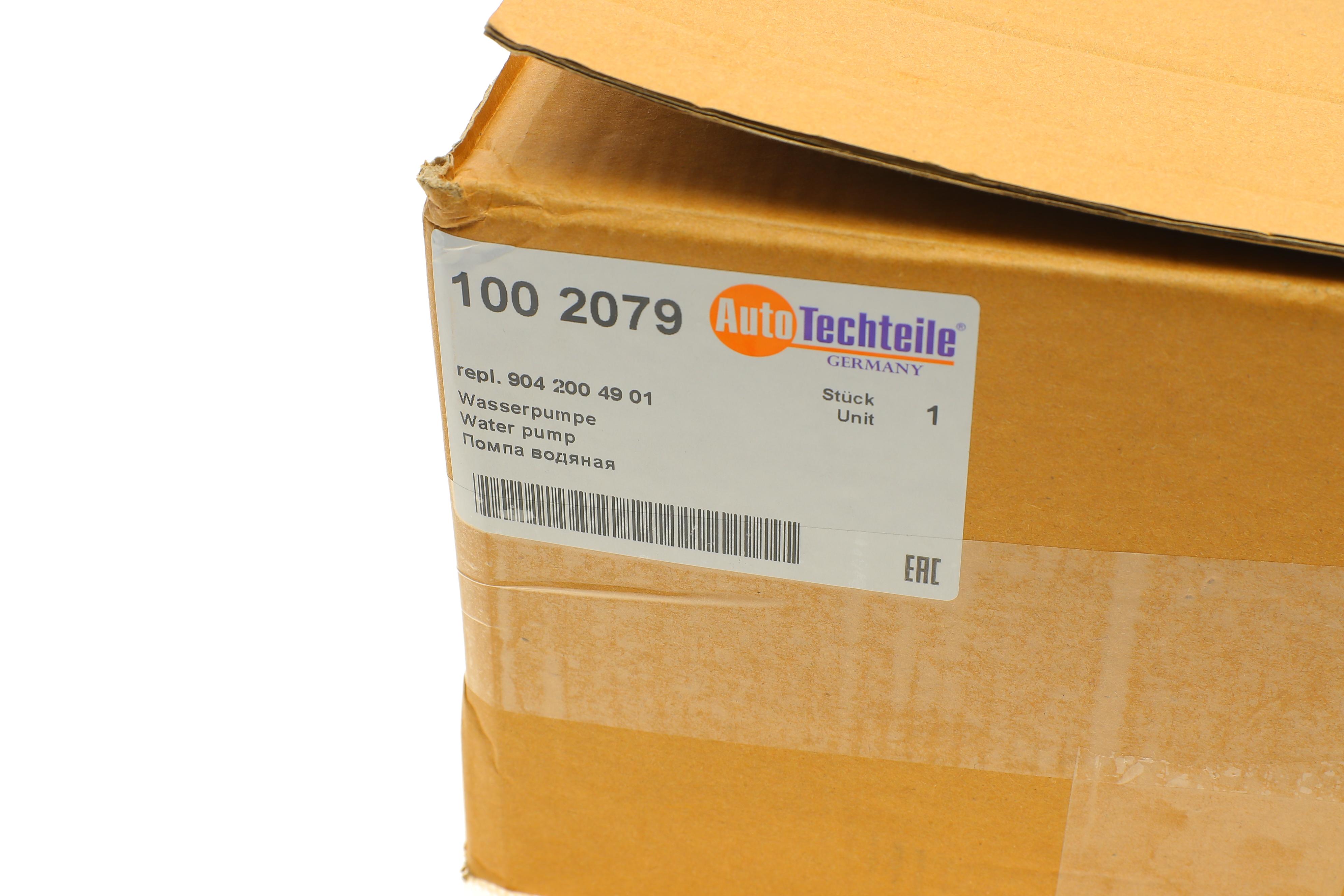 Помпа води MB Vario/Atego 4.3TDI OM904 96-