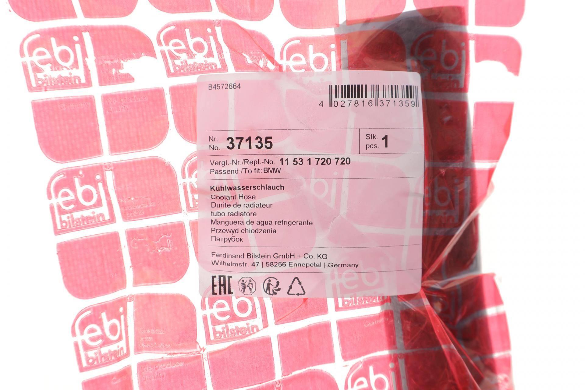 Патрубок радіатора (верхній) BMW 3 (E36) 2.0/2.5/2.8 90-00