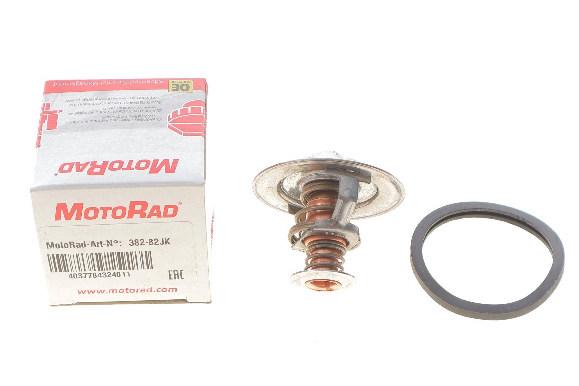 Термостат Isuzu Trooper 87-91/Opel Frontera A 2.8 TD 95-98 (82°C)