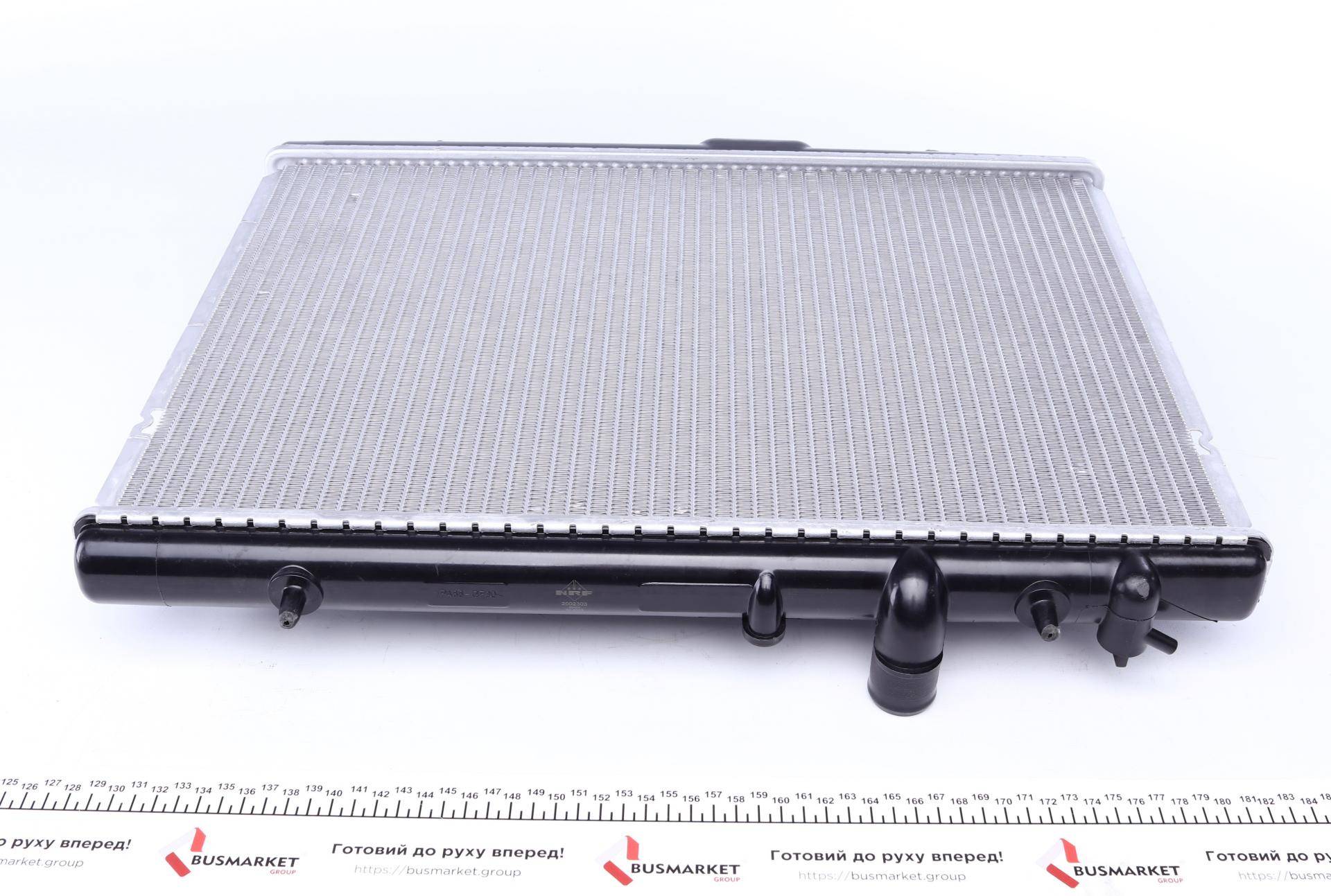 Радіатор охолодження Citroen Xsara Picasso/Peugeot Partner 01-