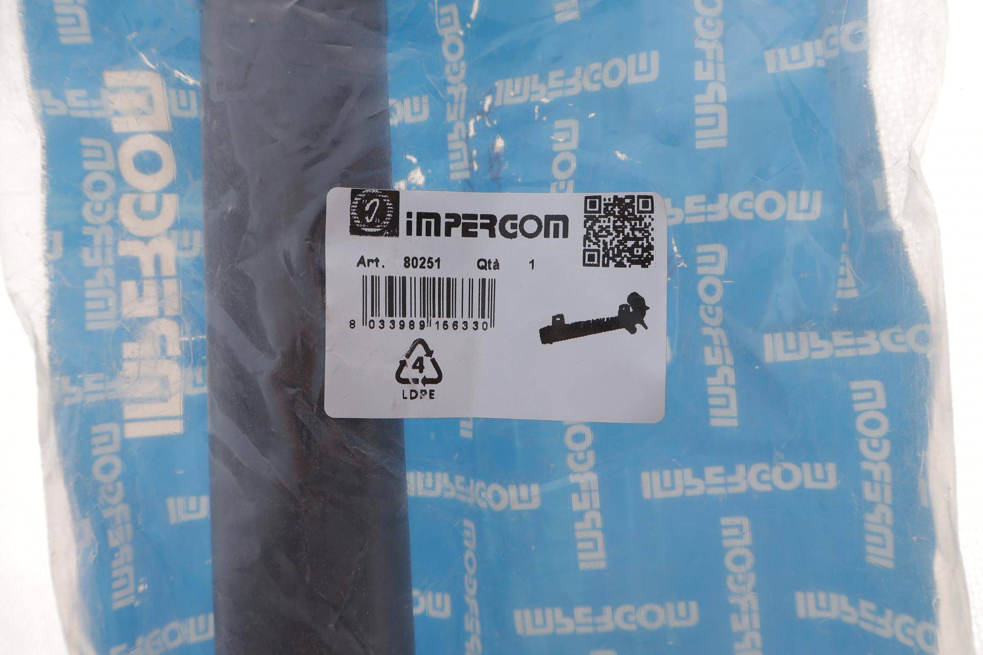 Патрубок системи охолодження Opel Vectra B 1.6 95-02