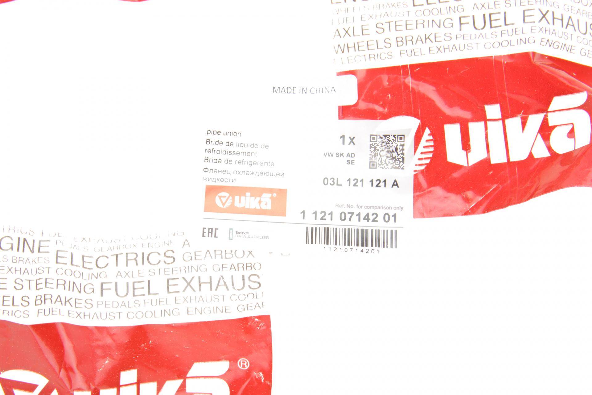 Фланець системи охолодження VW Caddy III/Golf V/Passat/Touran 1.9TDI/2.0TDI 03-