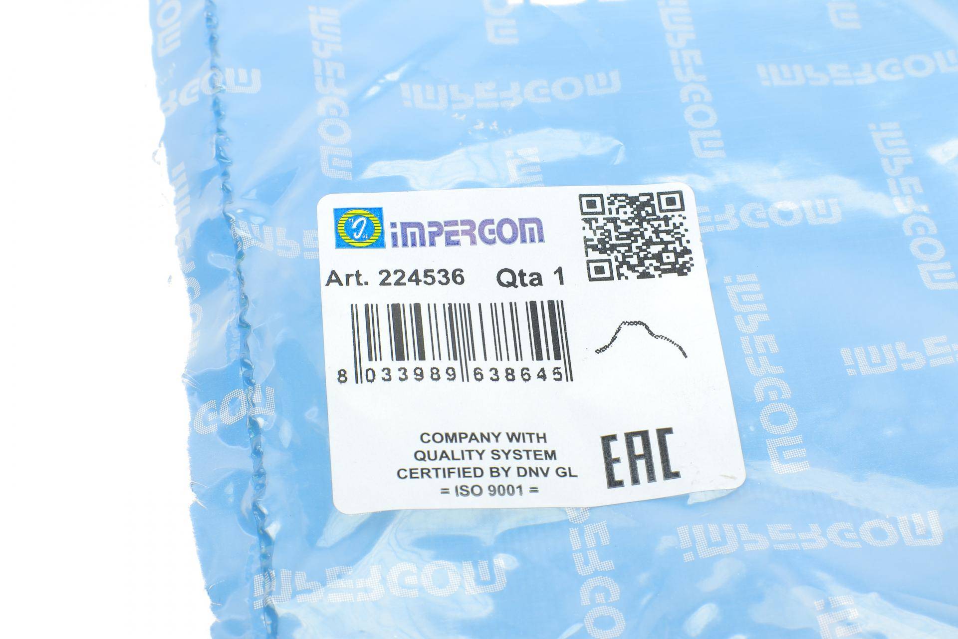 Патрубок радіатора Opel Movano B/Renault Master III 2.3CDTI/dCi 10-