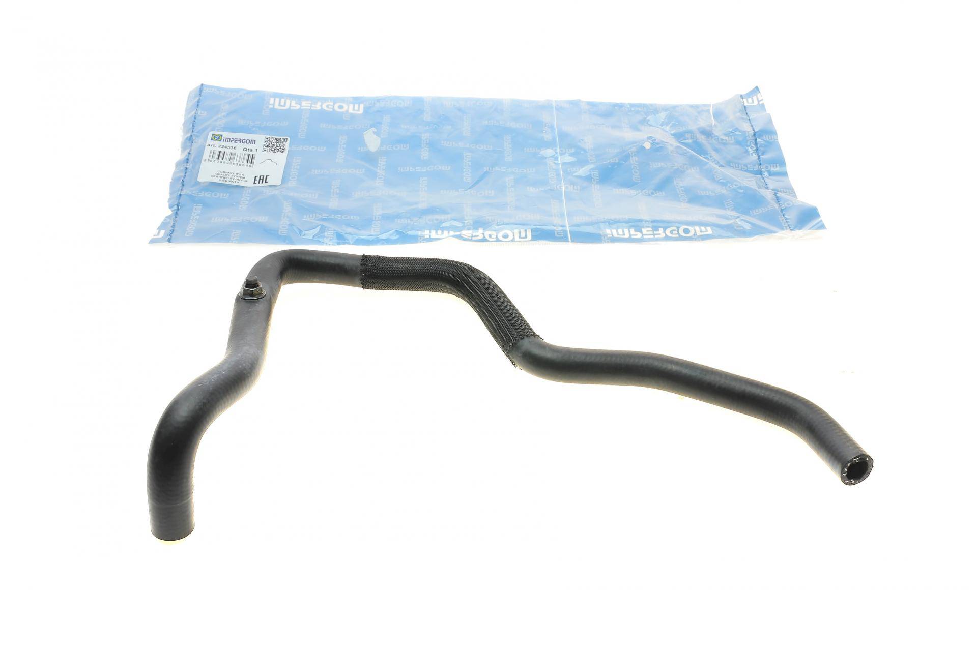 Патрубок радіатора Opel Movano B/Renault Master III 2.3CDTI/dCi 10-