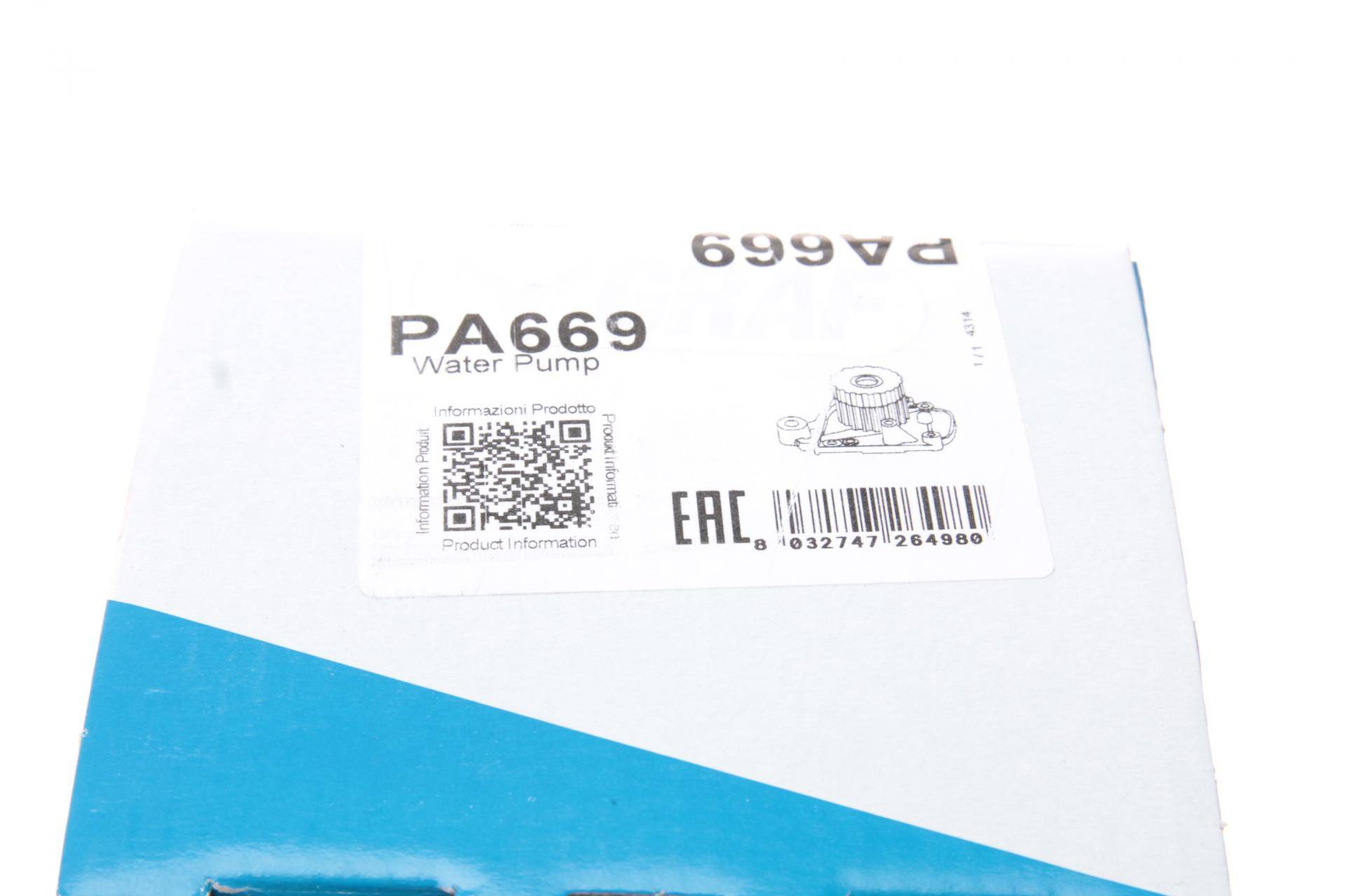 Помпа води Honda Accord VI 1.6/i/LS/Civic V/VI 1.4-1.6 16V 95-02/HR-V 1.6 16V 99- (19z)(B/B)(7лоп)