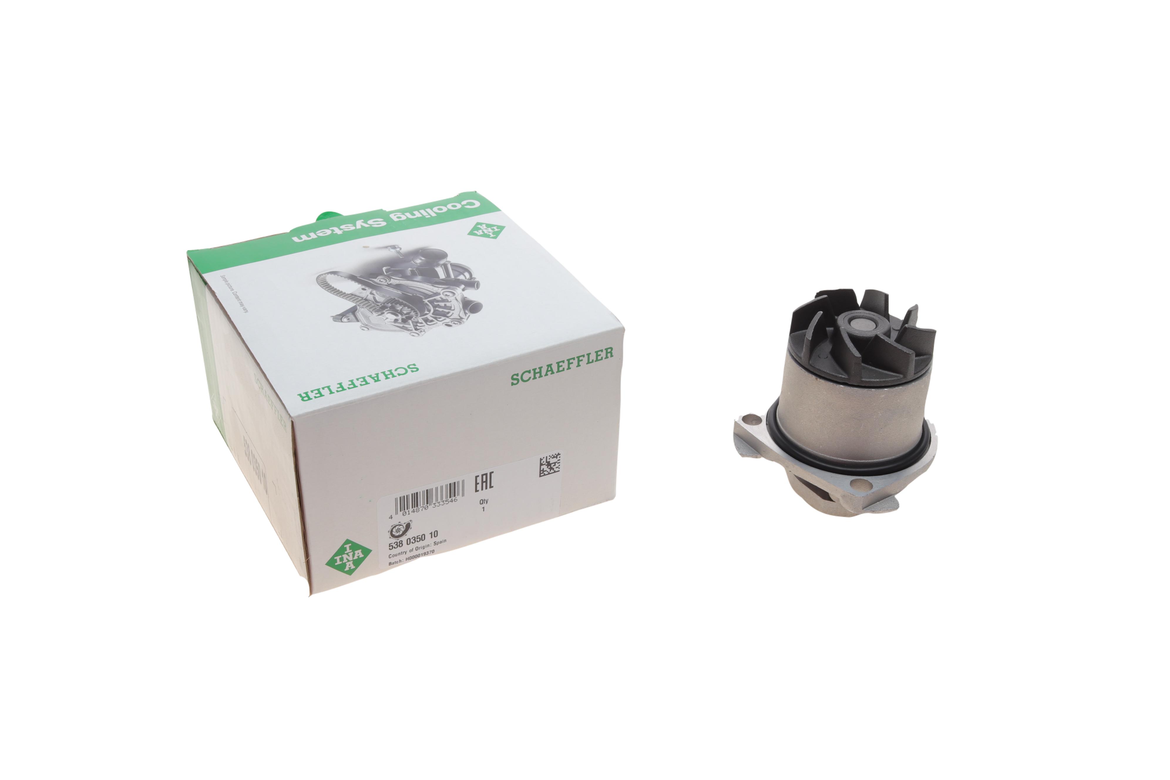 Помпа води VW Golf/Jetta/Passat/T4 2.8/2.8-2.9 VR6/3.2 92-06/Ford Galaxy 2.8 VR6 96-01