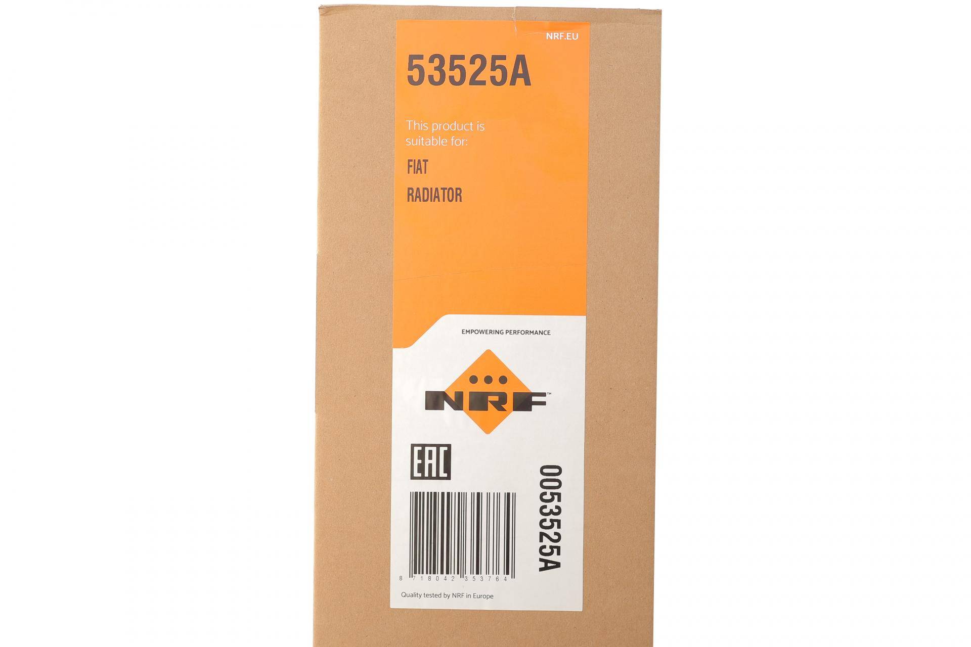 Радіатор охолодження Fiat 500 1.3D 07-/Ford Ka 1.3 TDCi 08-